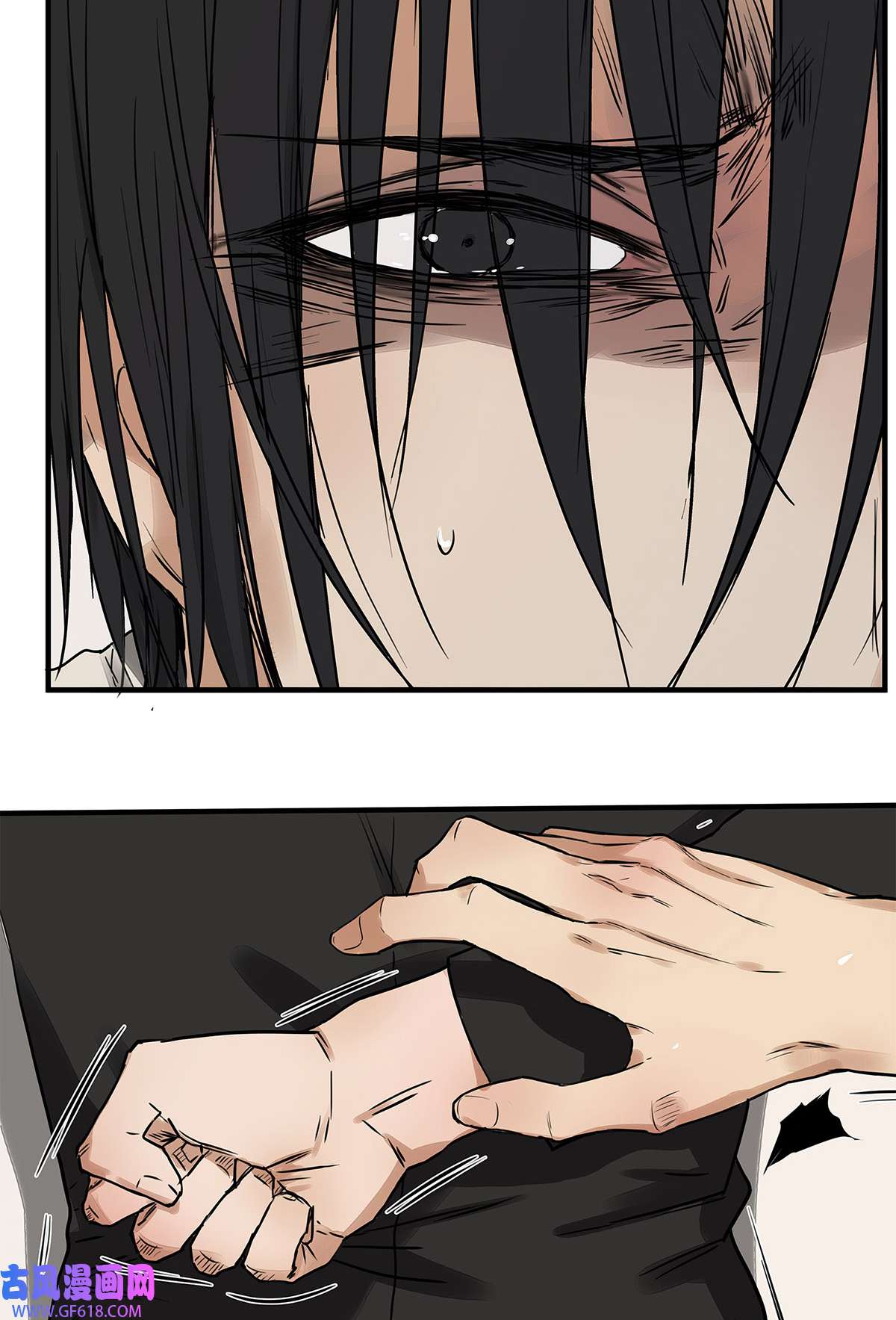 My Director033 在爱情与爱情之间