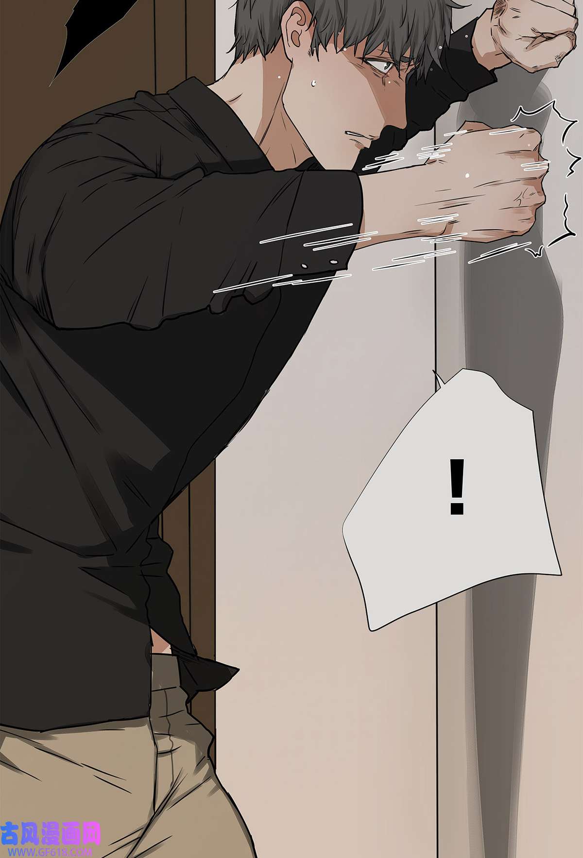 My Director033 在爱情与爱情之间