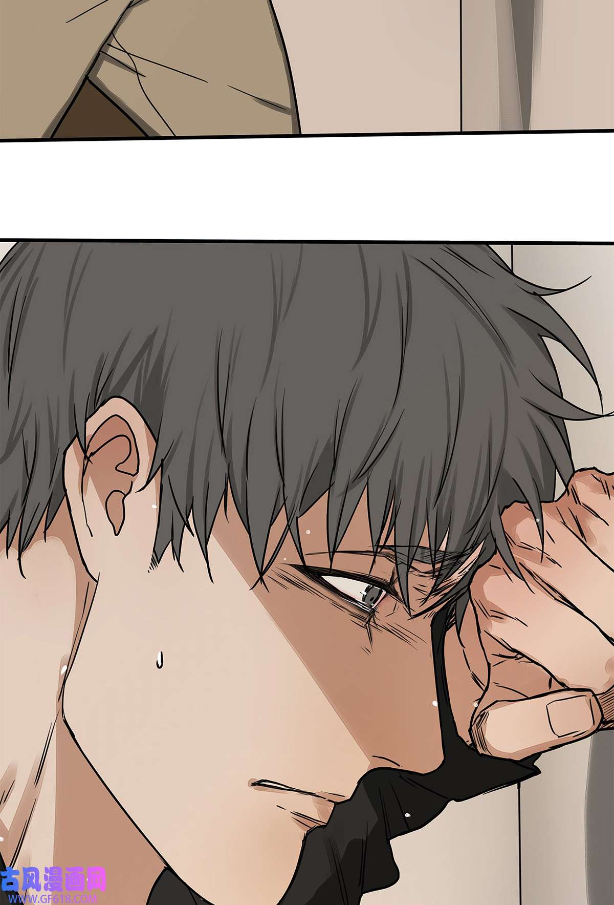 My Director033 在爱情与爱情之间