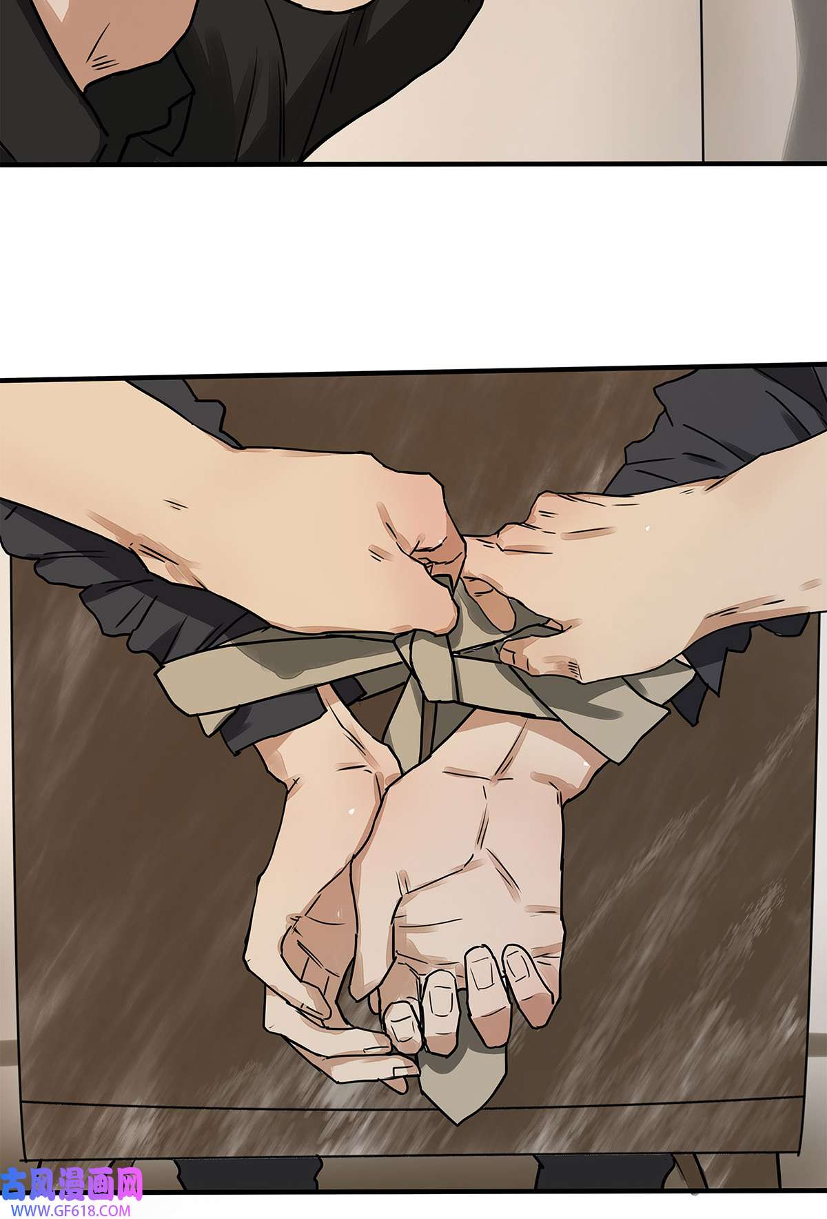 My Director033 在爱情与爱情之间