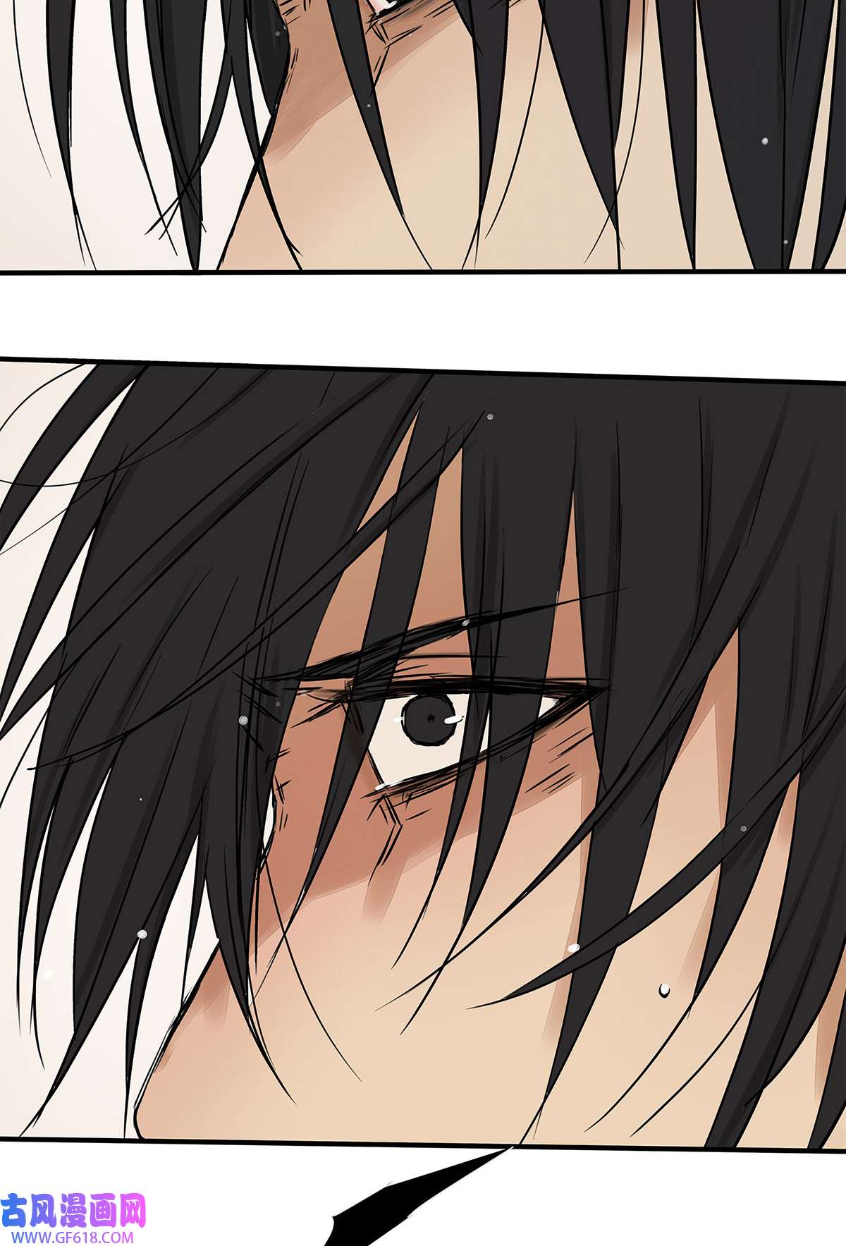 My Director033 在爱情与爱情之间