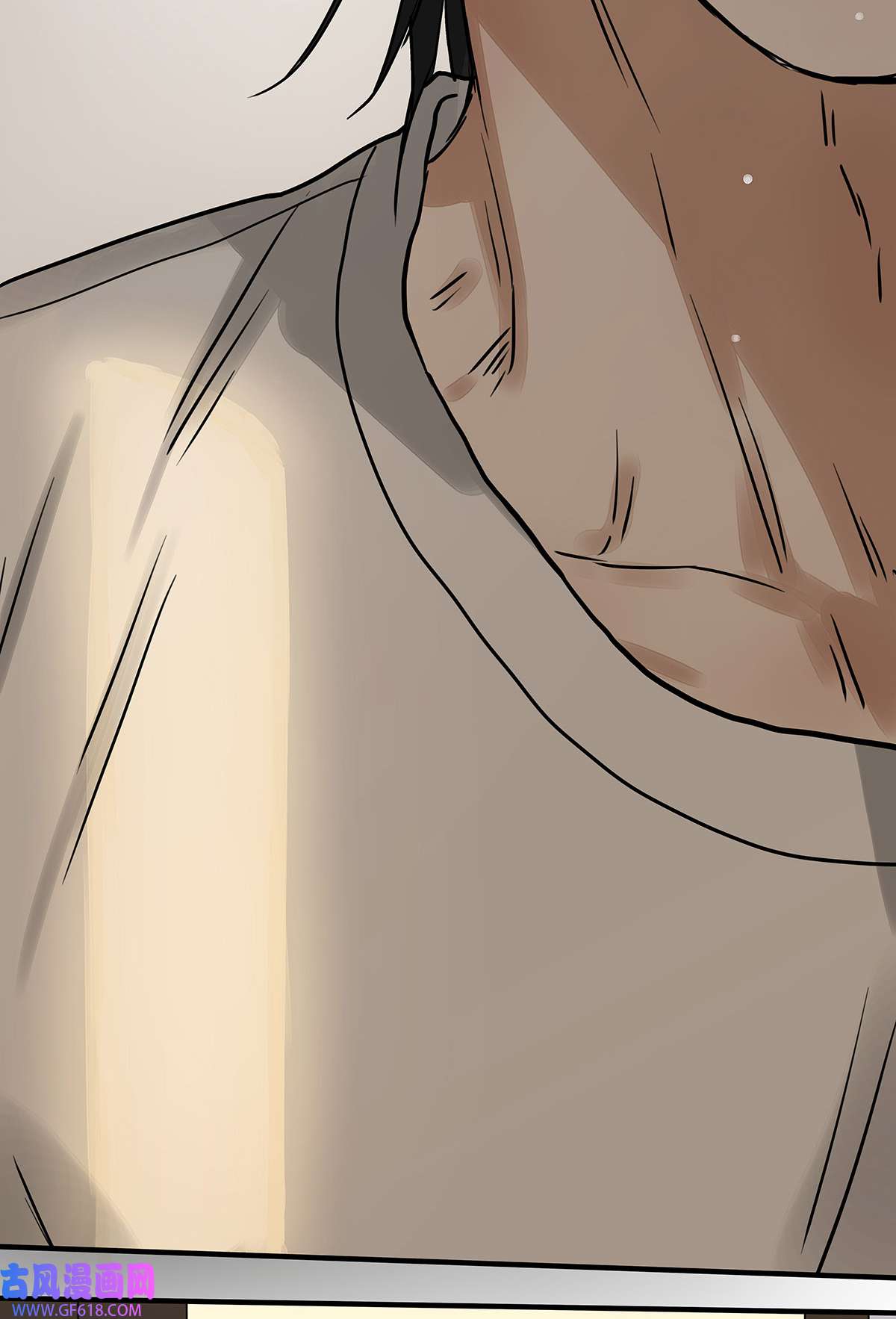 My Director033 在爱情与爱情之间