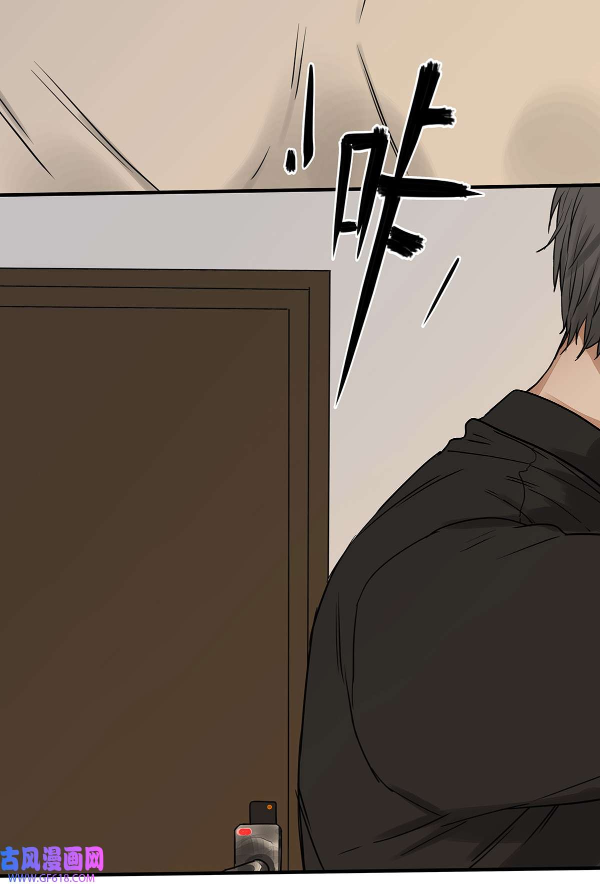 My Director033 在爱情与爱情之间