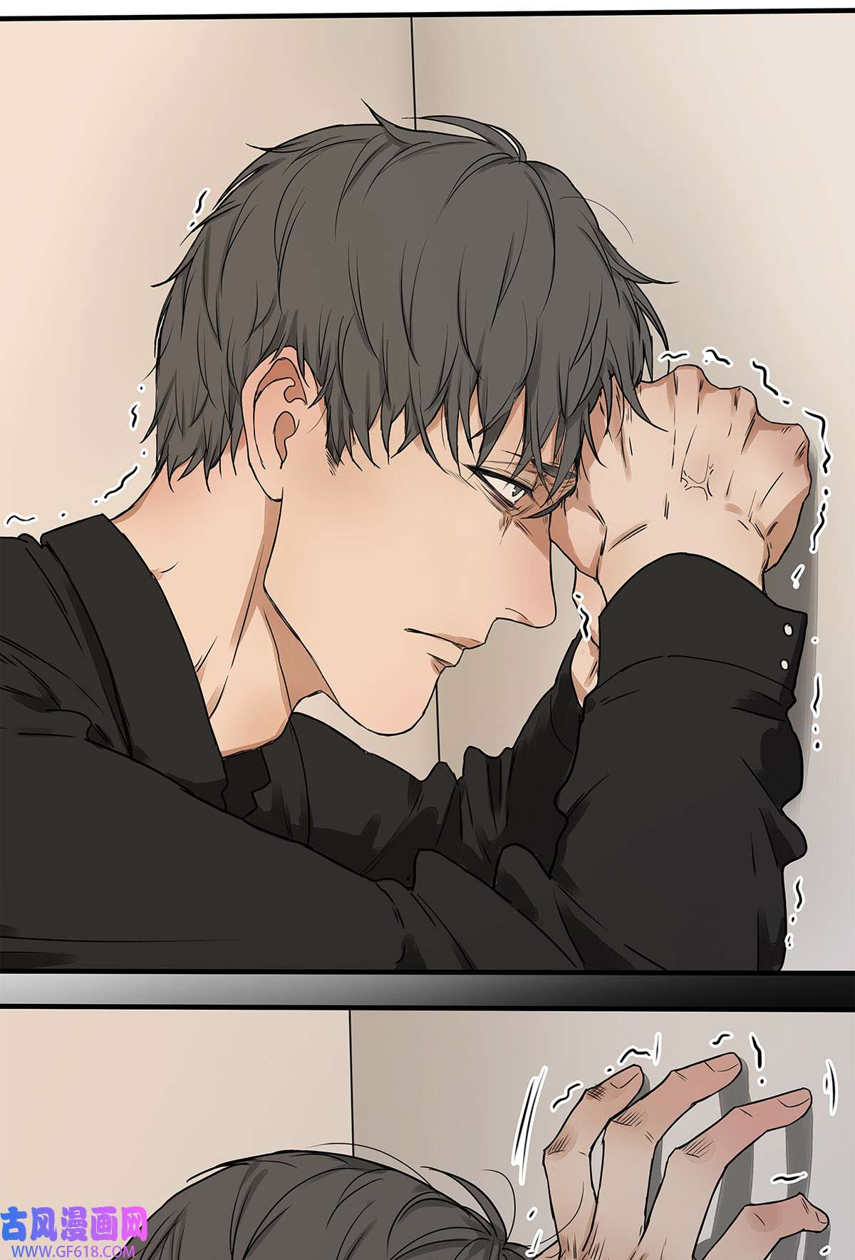 My Director033 在爱情与爱情之间