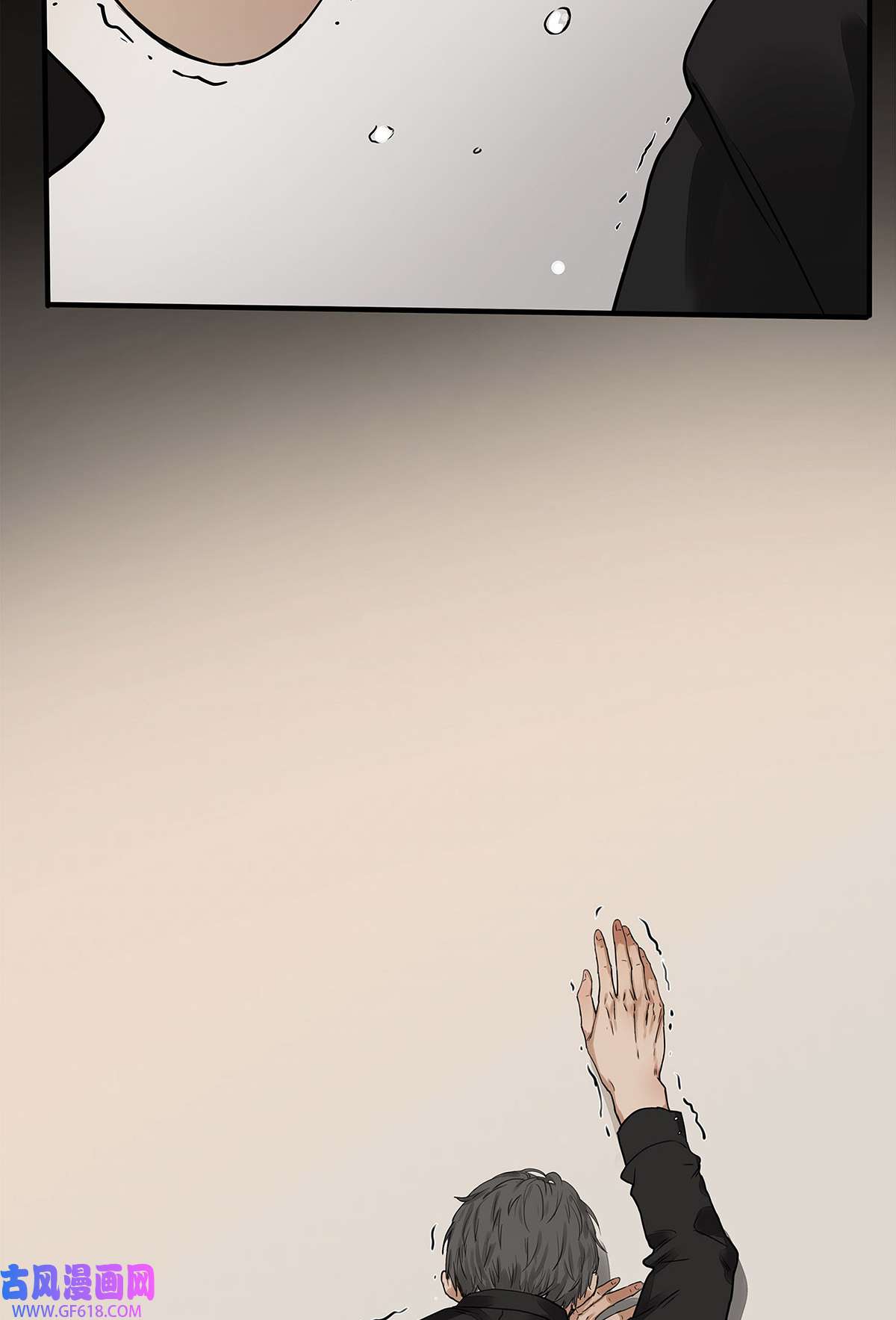 My Director033 在爱情与爱情之间