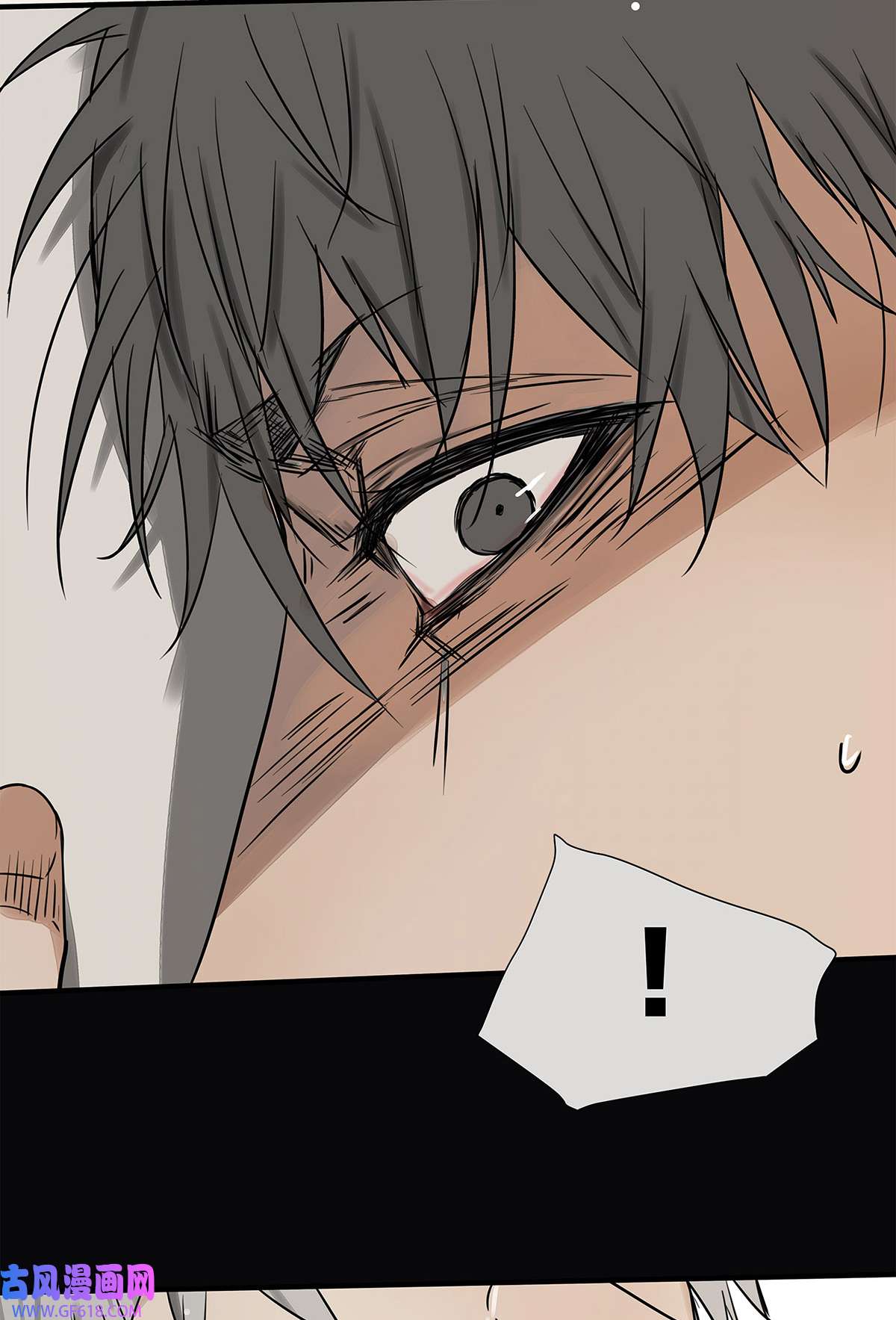 My Director033 在爱情与爱情之间