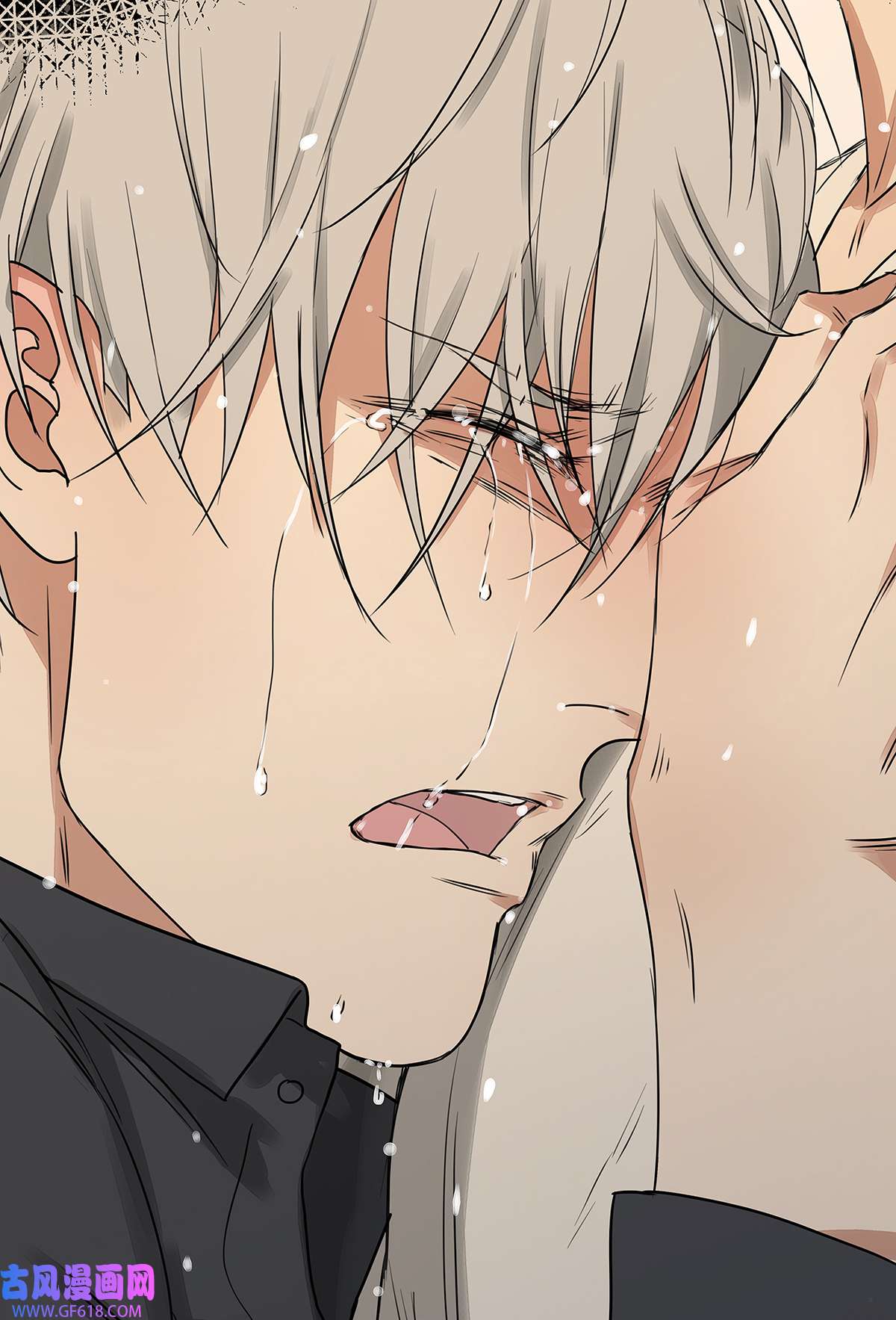 My Director034 从过去到现在的哭泣