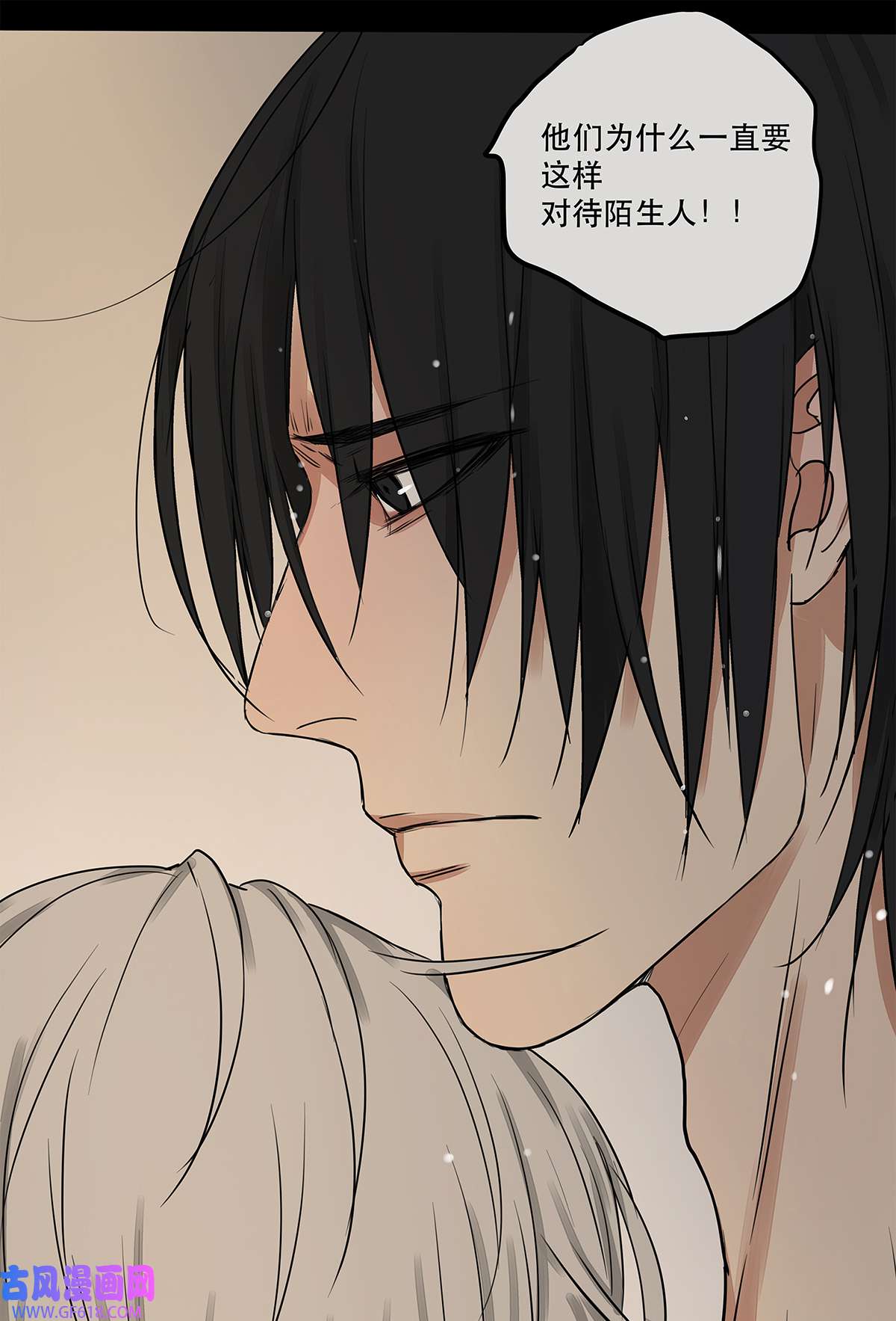 My Director034 从过去到现在的哭泣