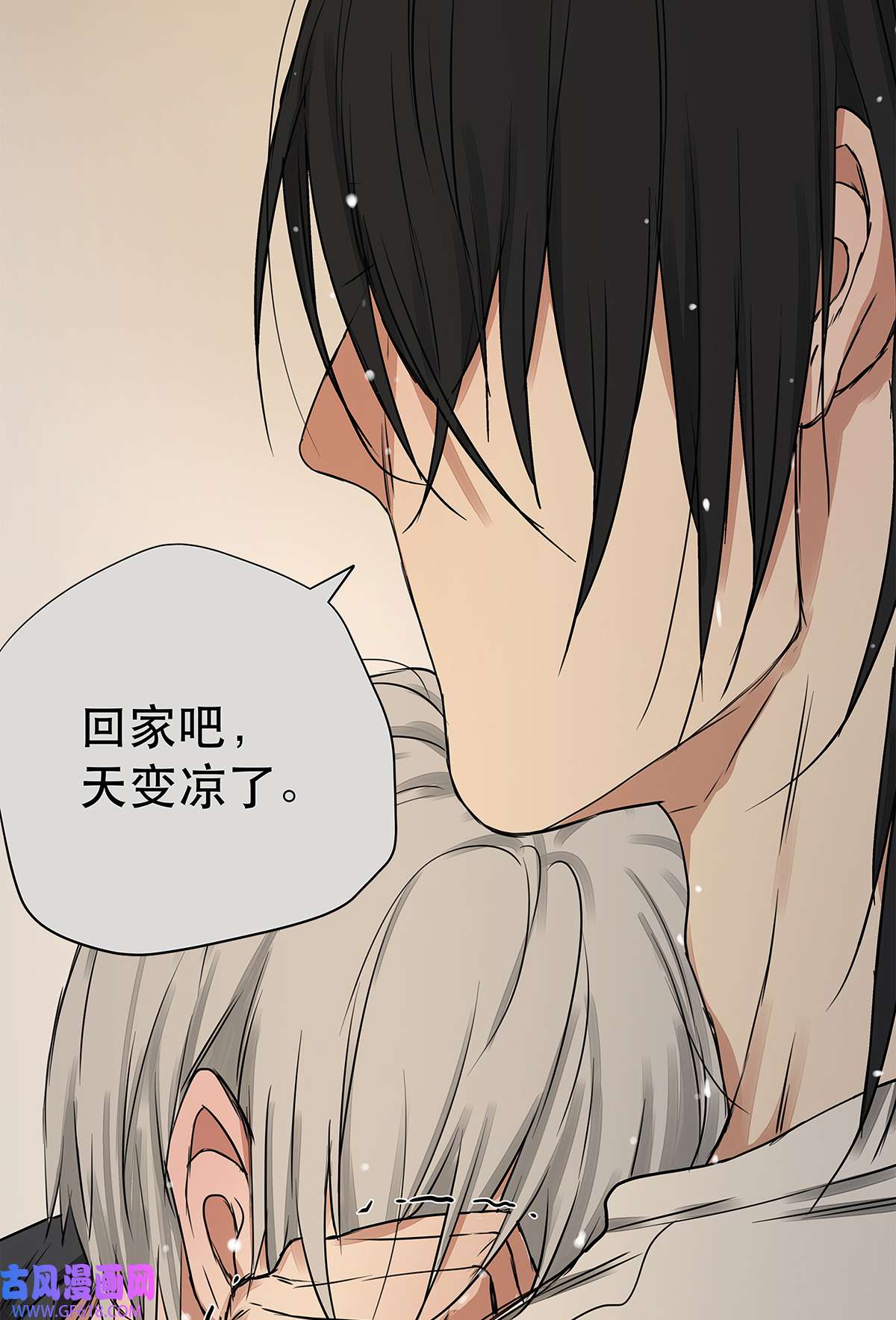 My Director034 从过去到现在的哭泣