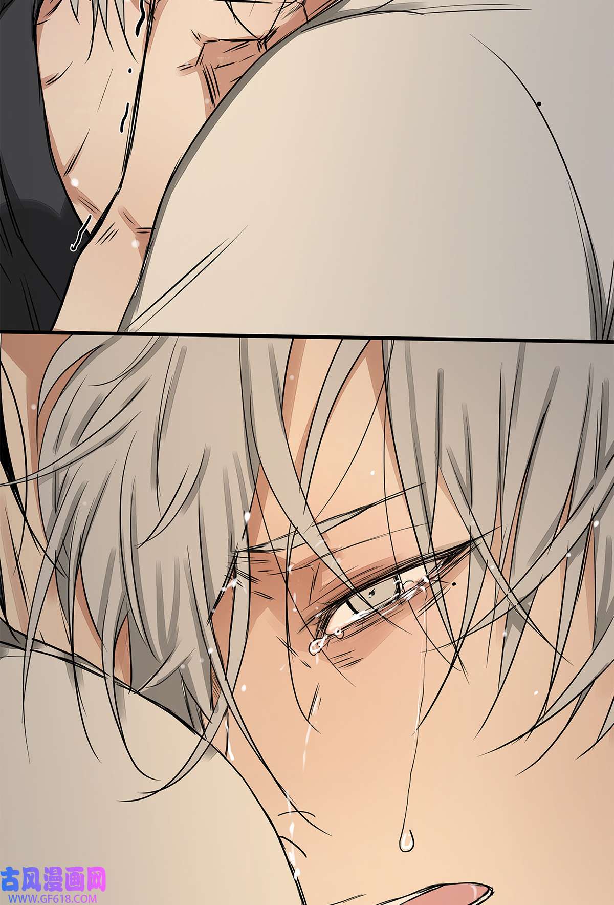 My Director034 从过去到现在的哭泣