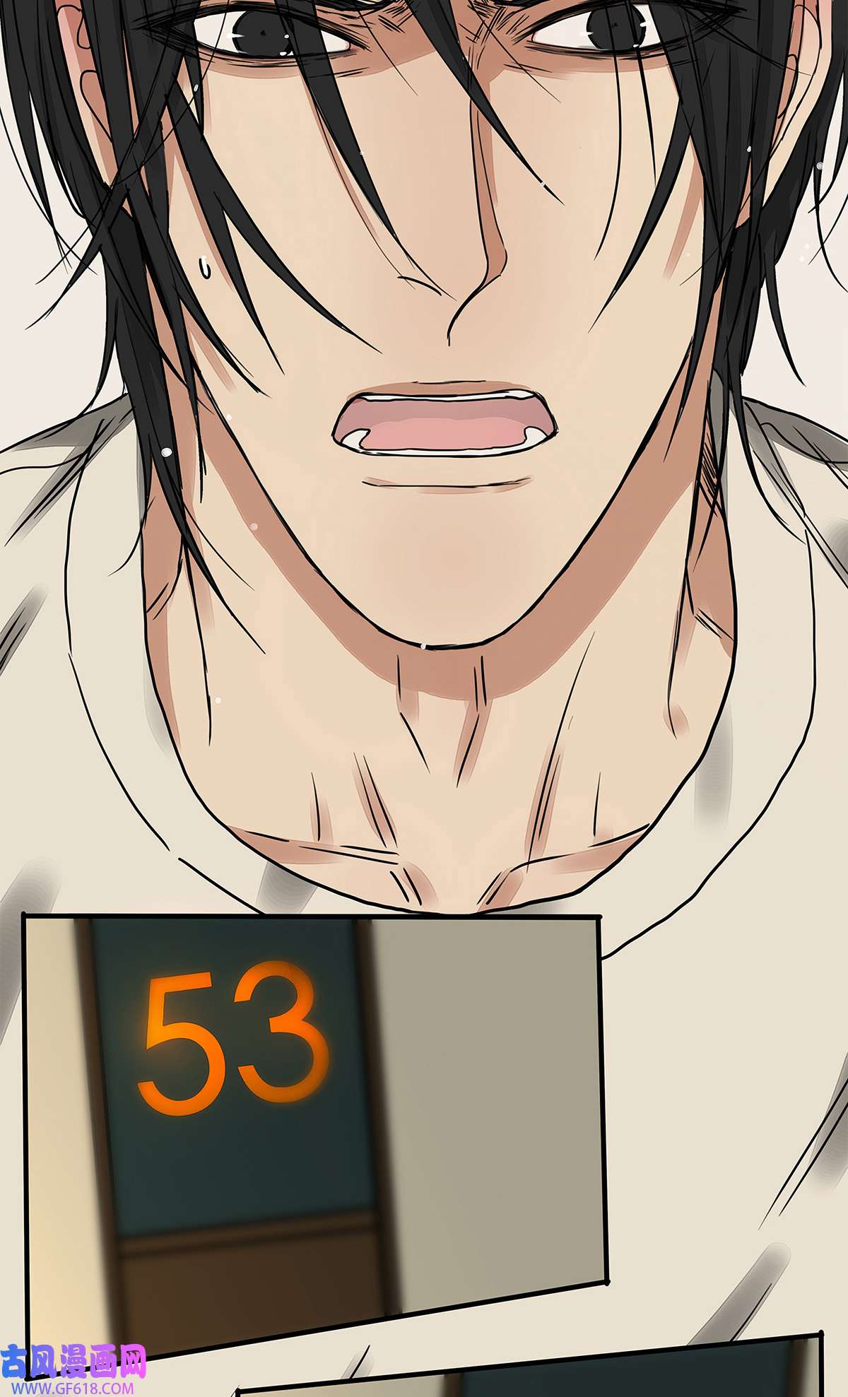 My Director034 从过去到现在的哭泣