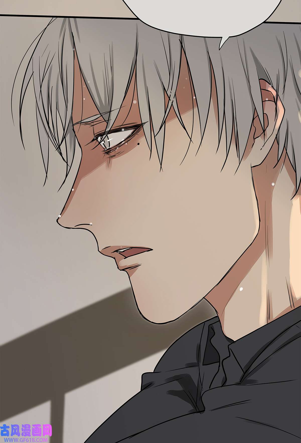 My Director034 从过去到现在的哭泣