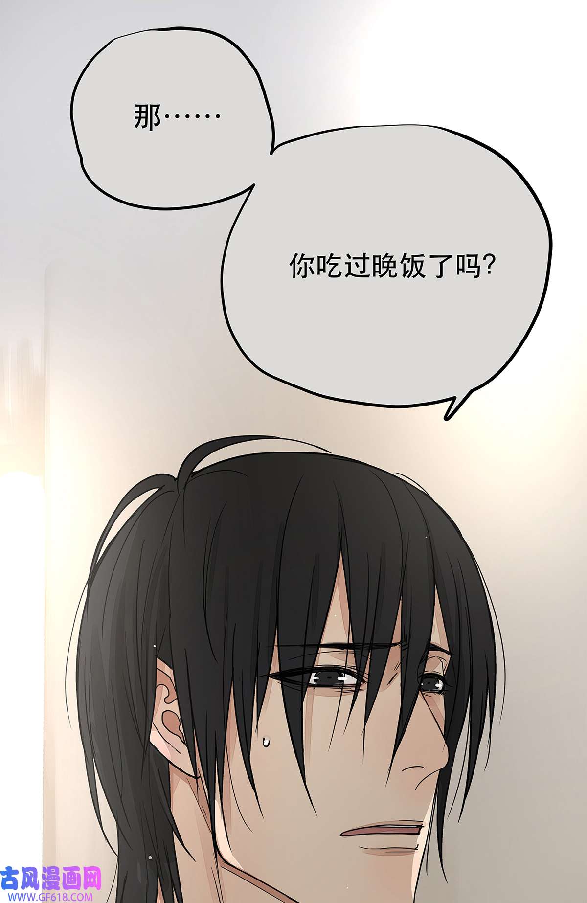 My Director035 那些你不问的秘密