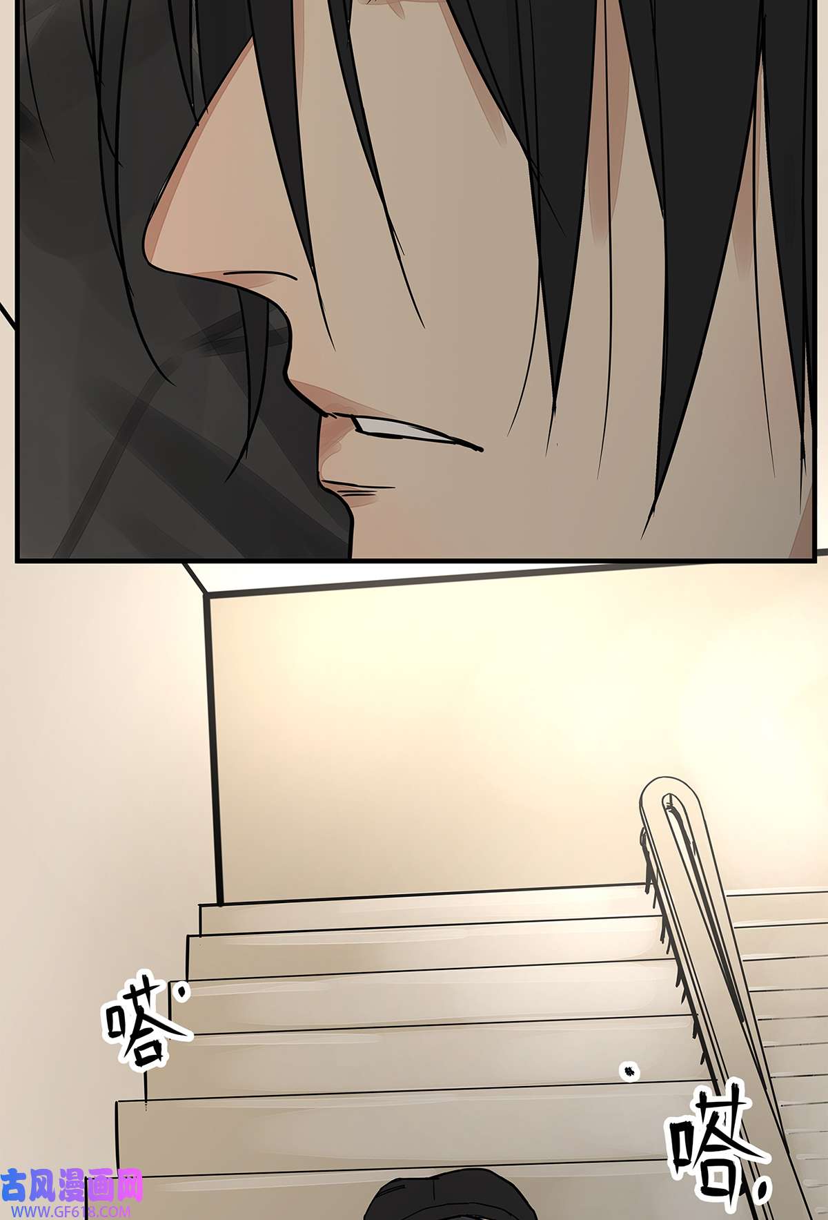 My Director035 那些你不问的秘密