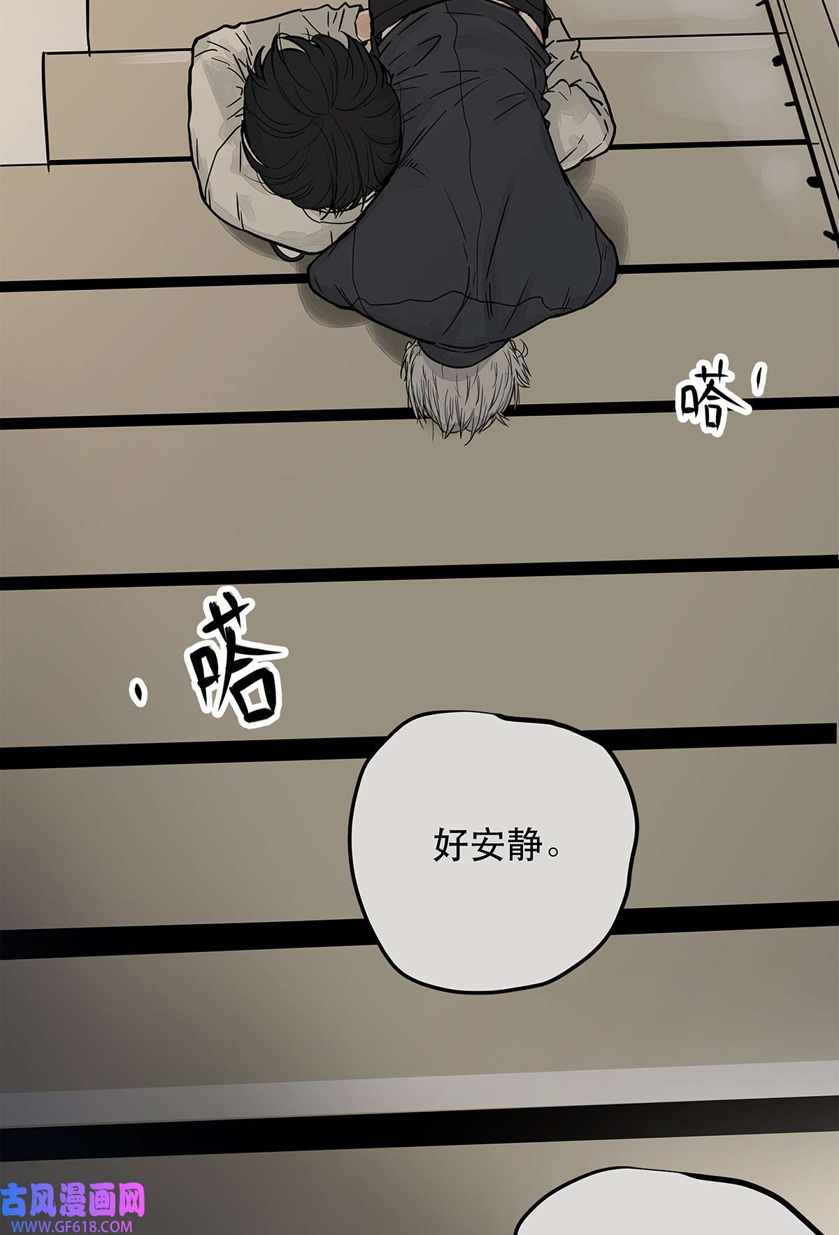 My Director035 那些你不问的秘密