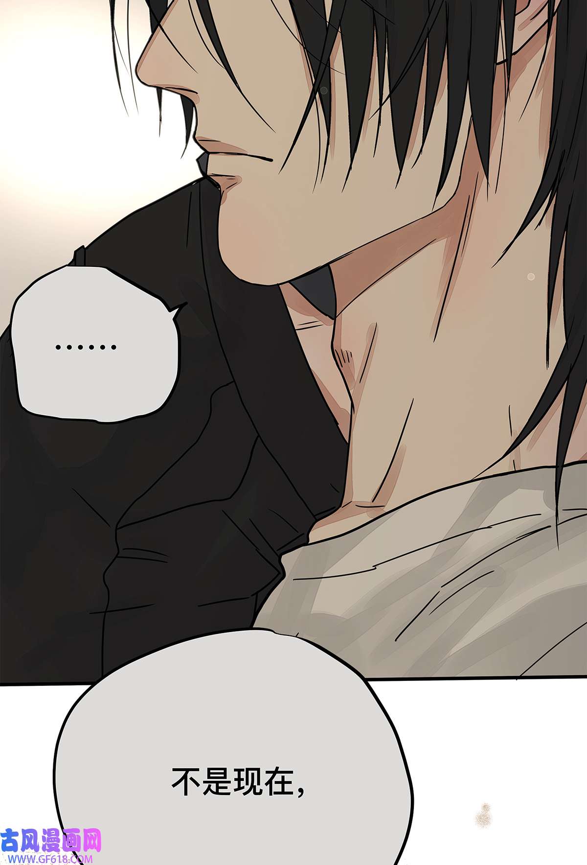 My Director035 那些你不问的秘密