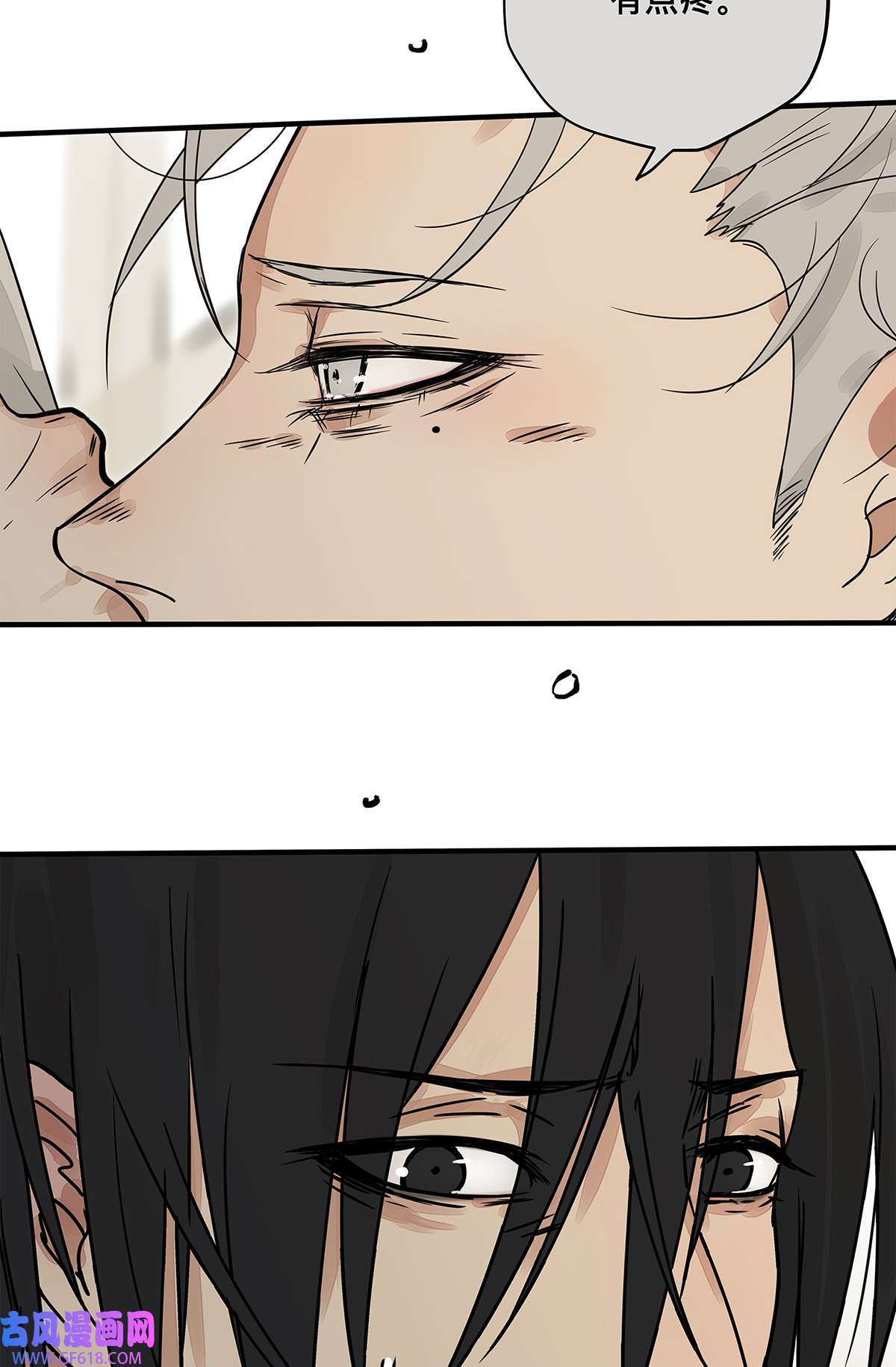 My Director035 那些你不问的秘密