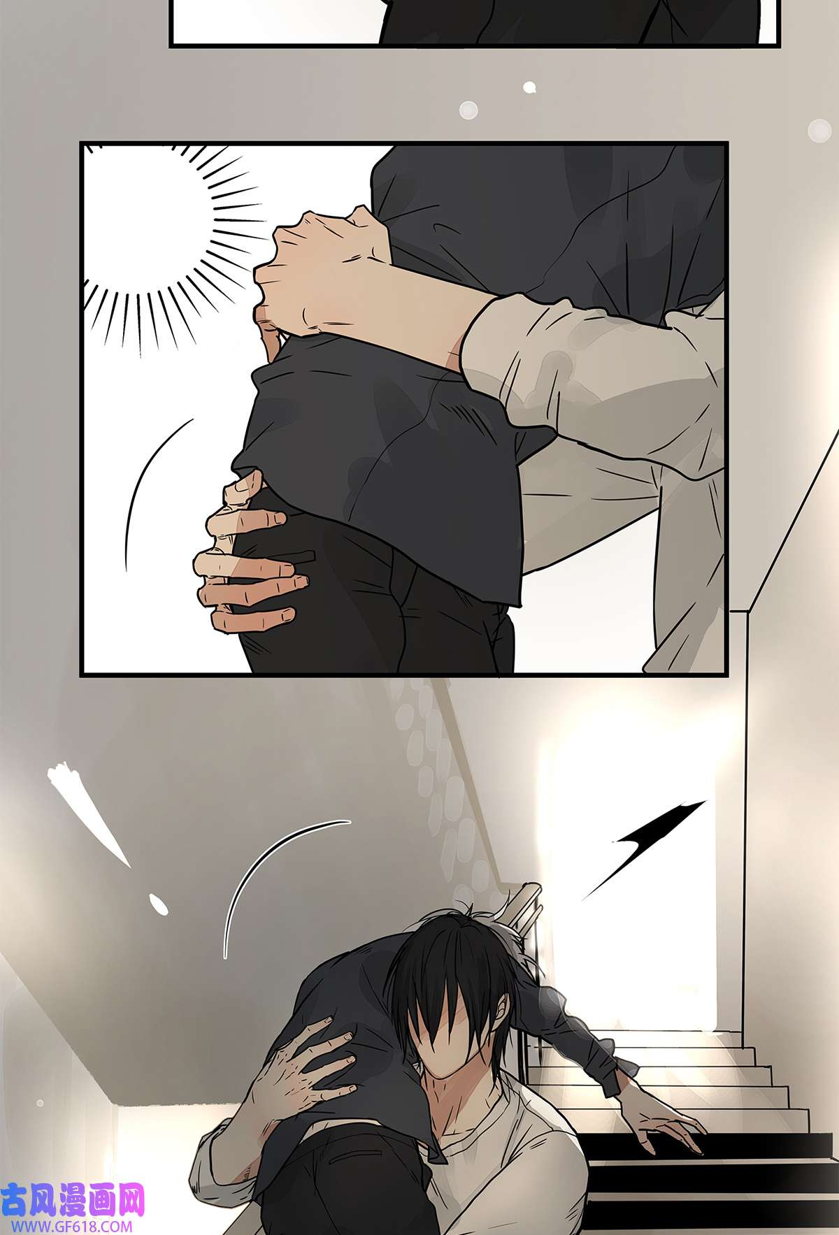 My Director035 那些你不问的秘密