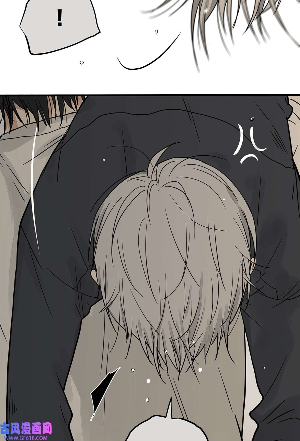 My Director035 那些你不问的秘密