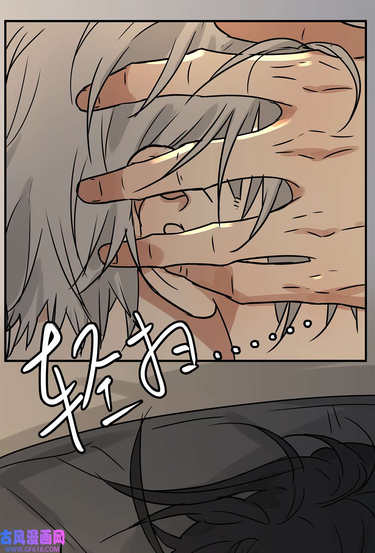 My Director036 倾尽所能“占有”他