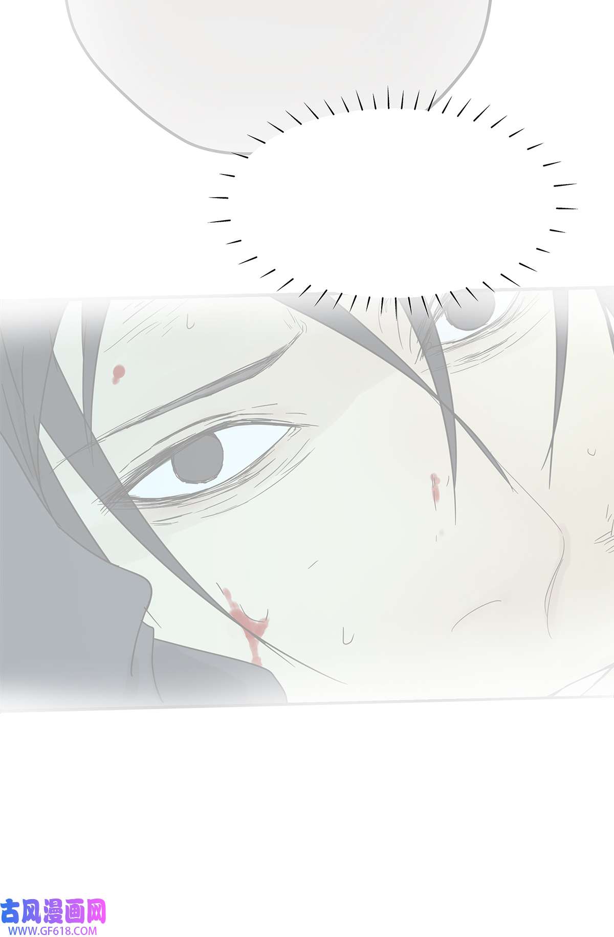 My Director036 倾尽所能“占有”他