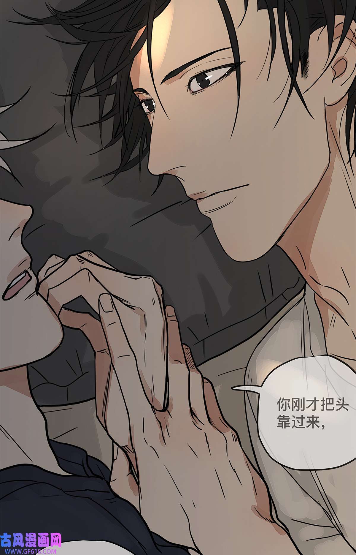 My Director036 倾尽所能“占有”他