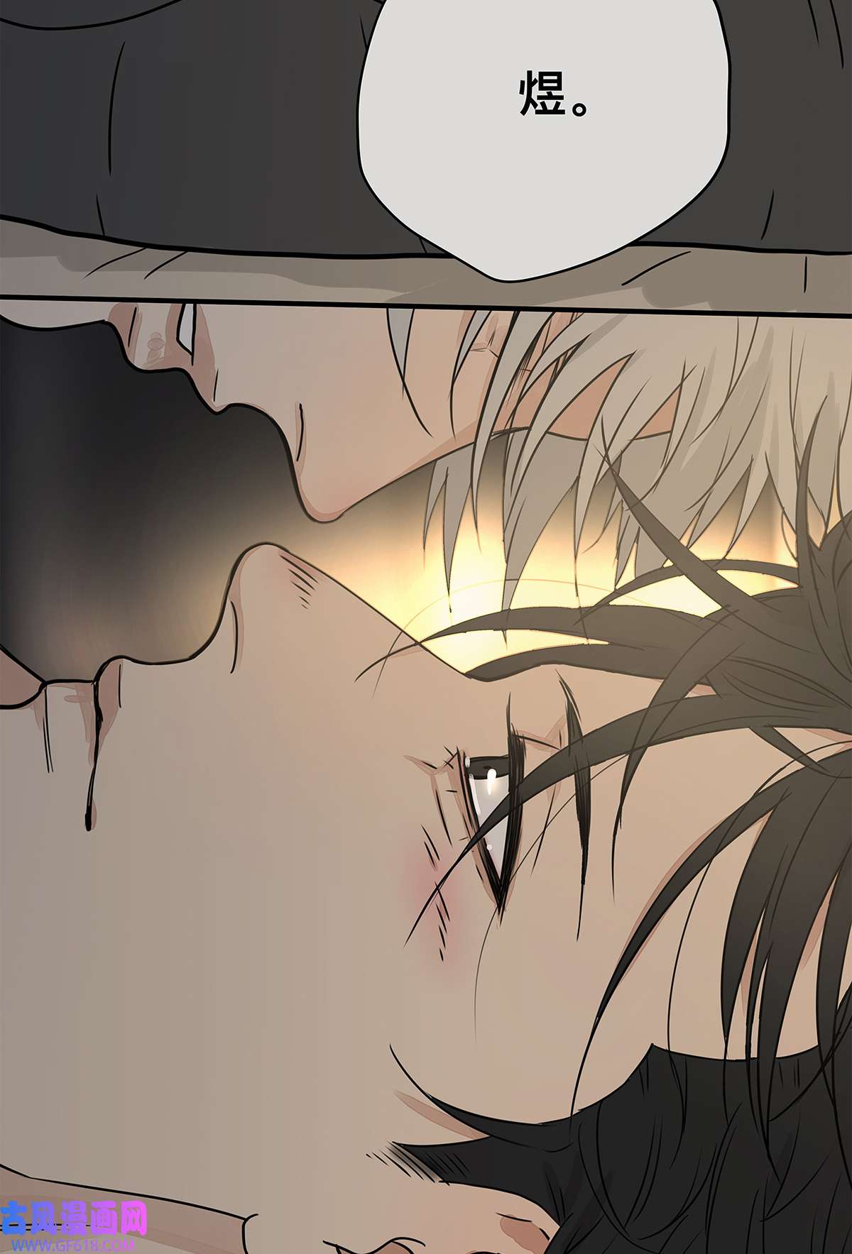 My Director036 倾尽所能“占有”他