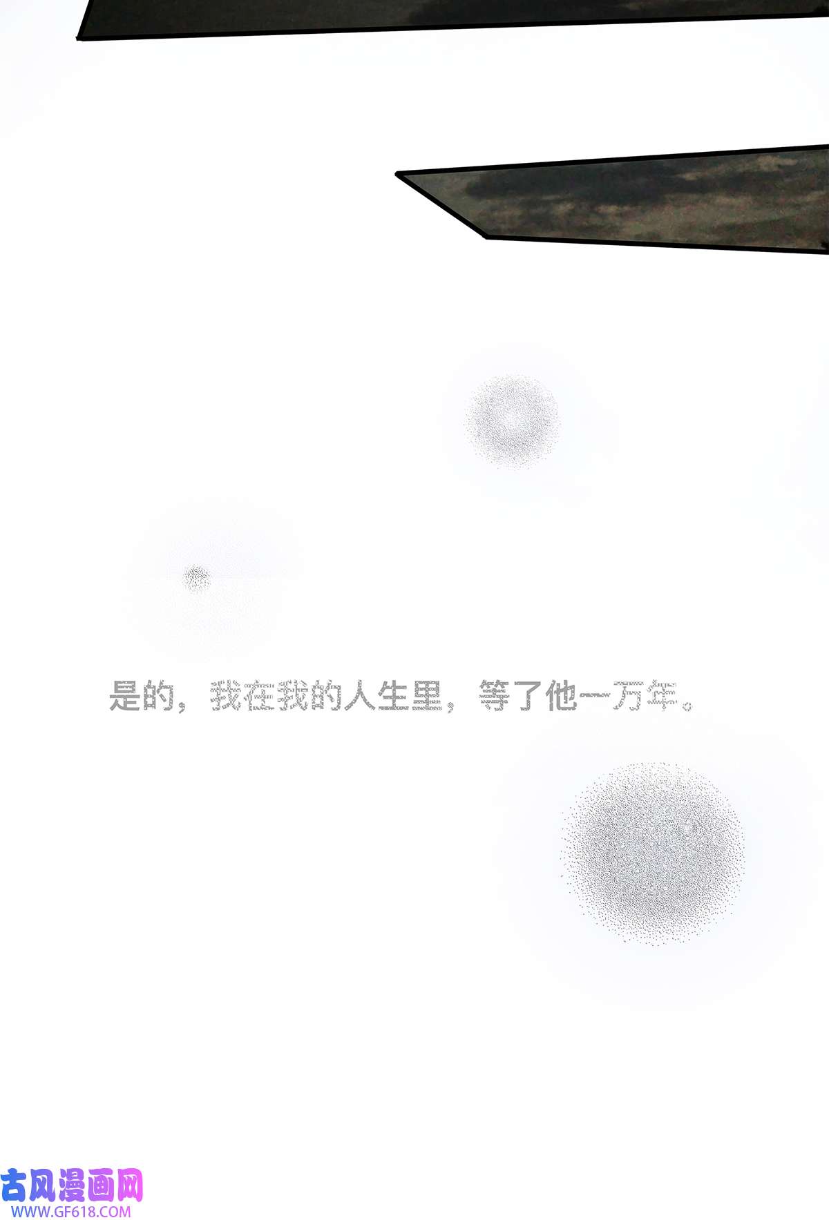 My Director036 倾尽所能“占有”他