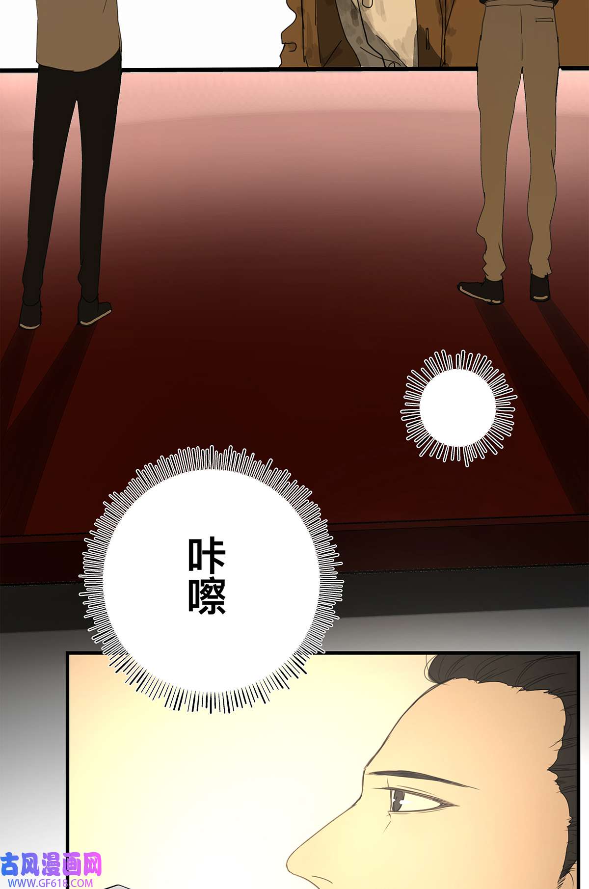 My Director037 当我站在这舞台