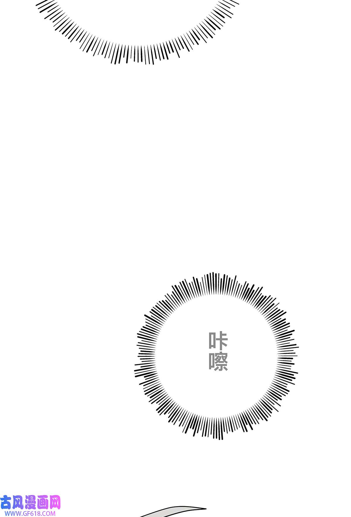 My Director037 当我站在这舞台