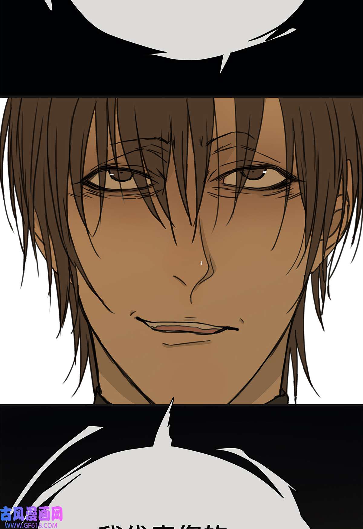 My Director038 “因为我爱他。”