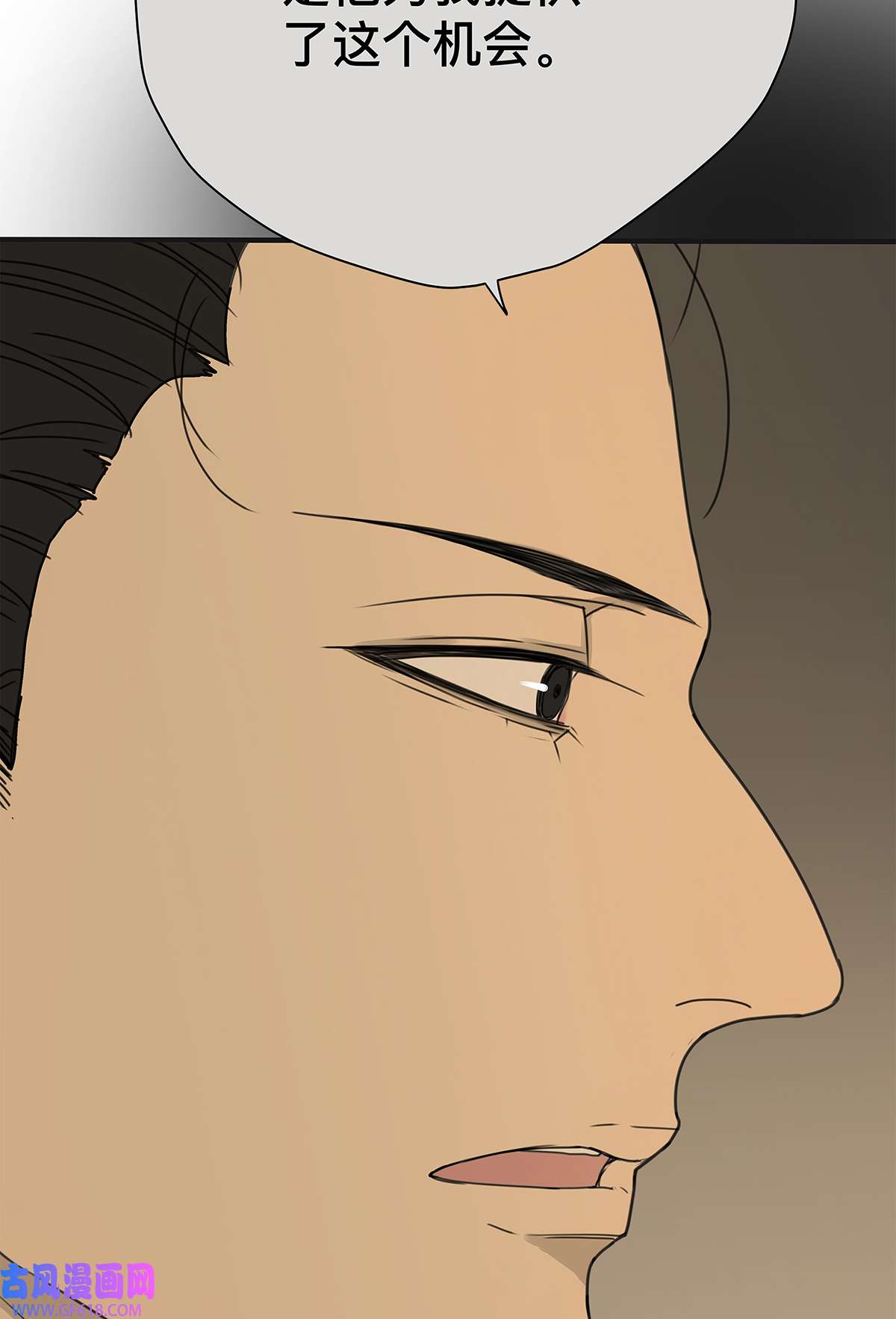 My Director038 “因为我爱他。”