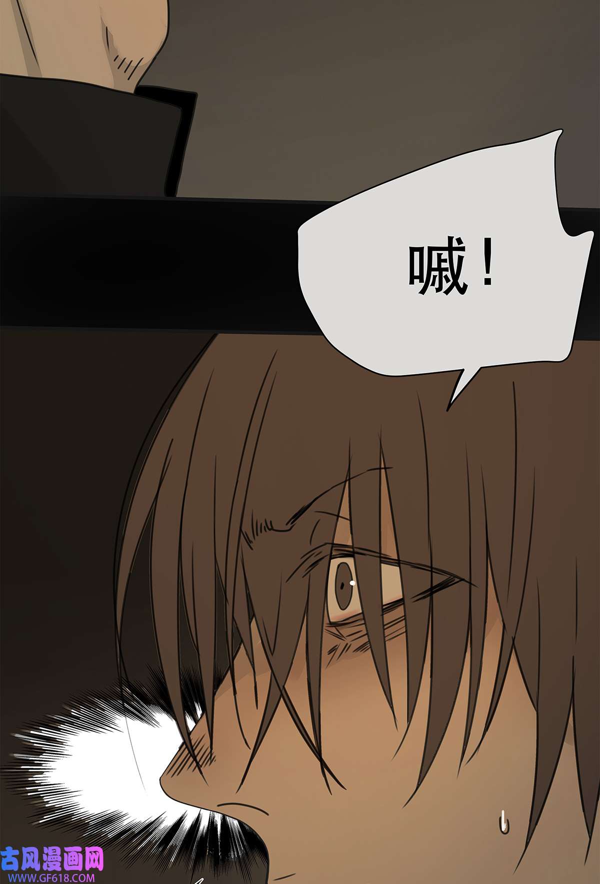 My Director038 “因为我爱他。”