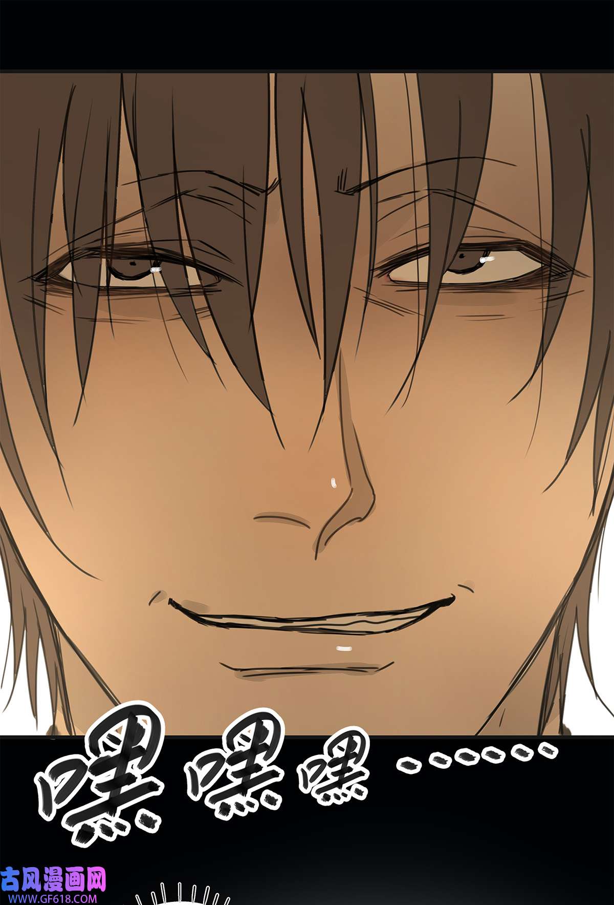 My Director038 “因为我爱他。”