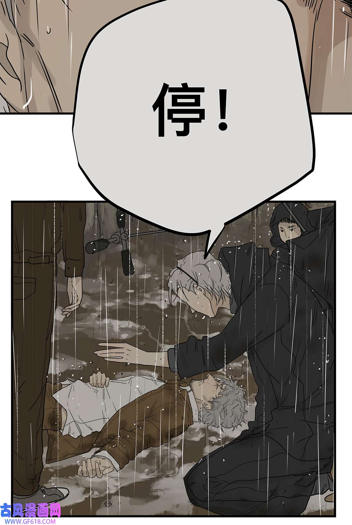 My Director039 “李煜，我爱你。”