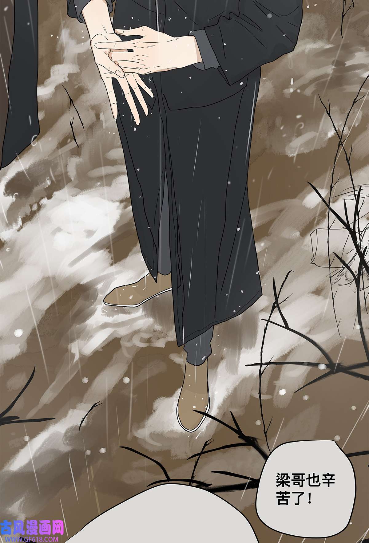 My Director039 “李煜，我爱你。”