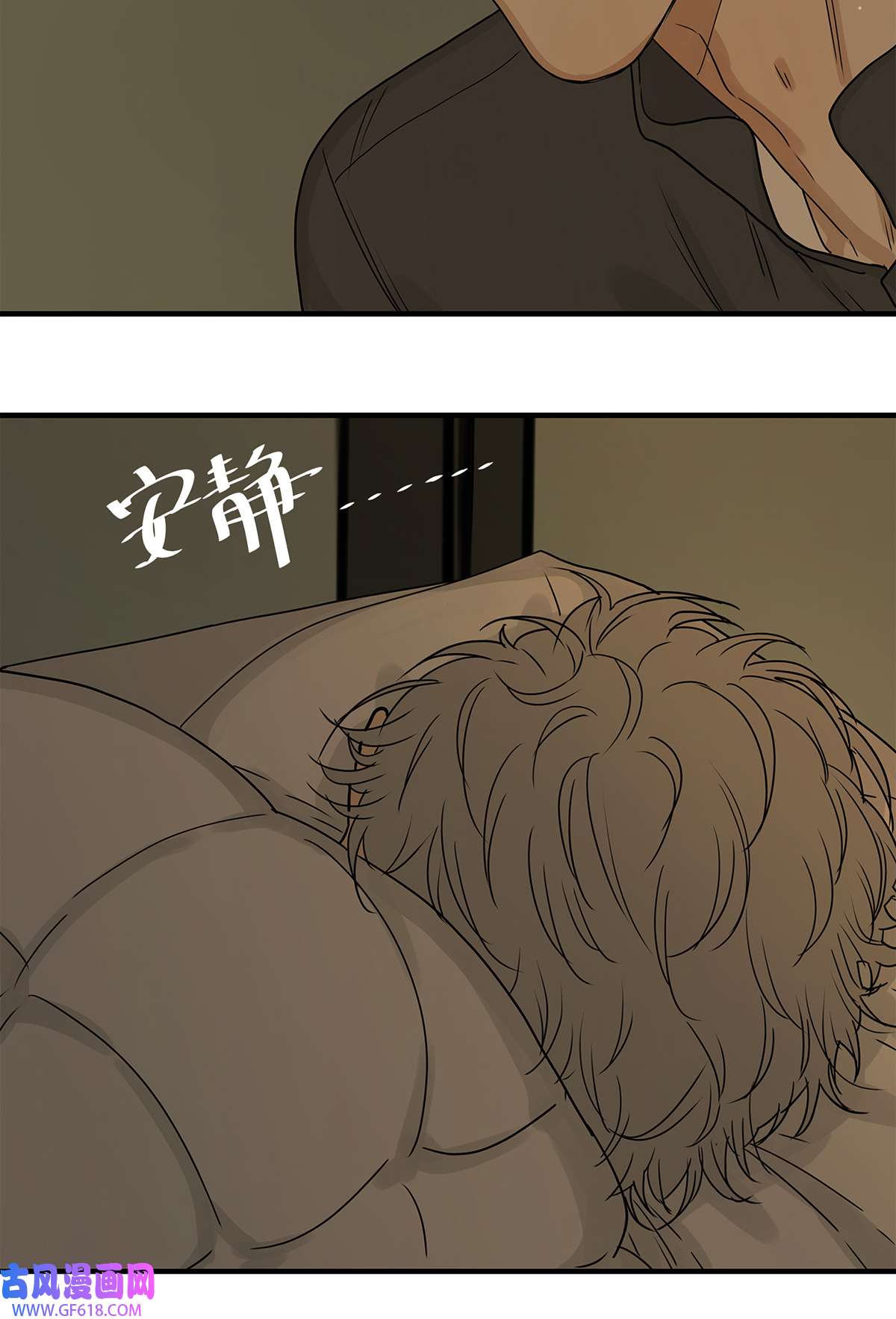 My Director039 “李煜，我爱你。”