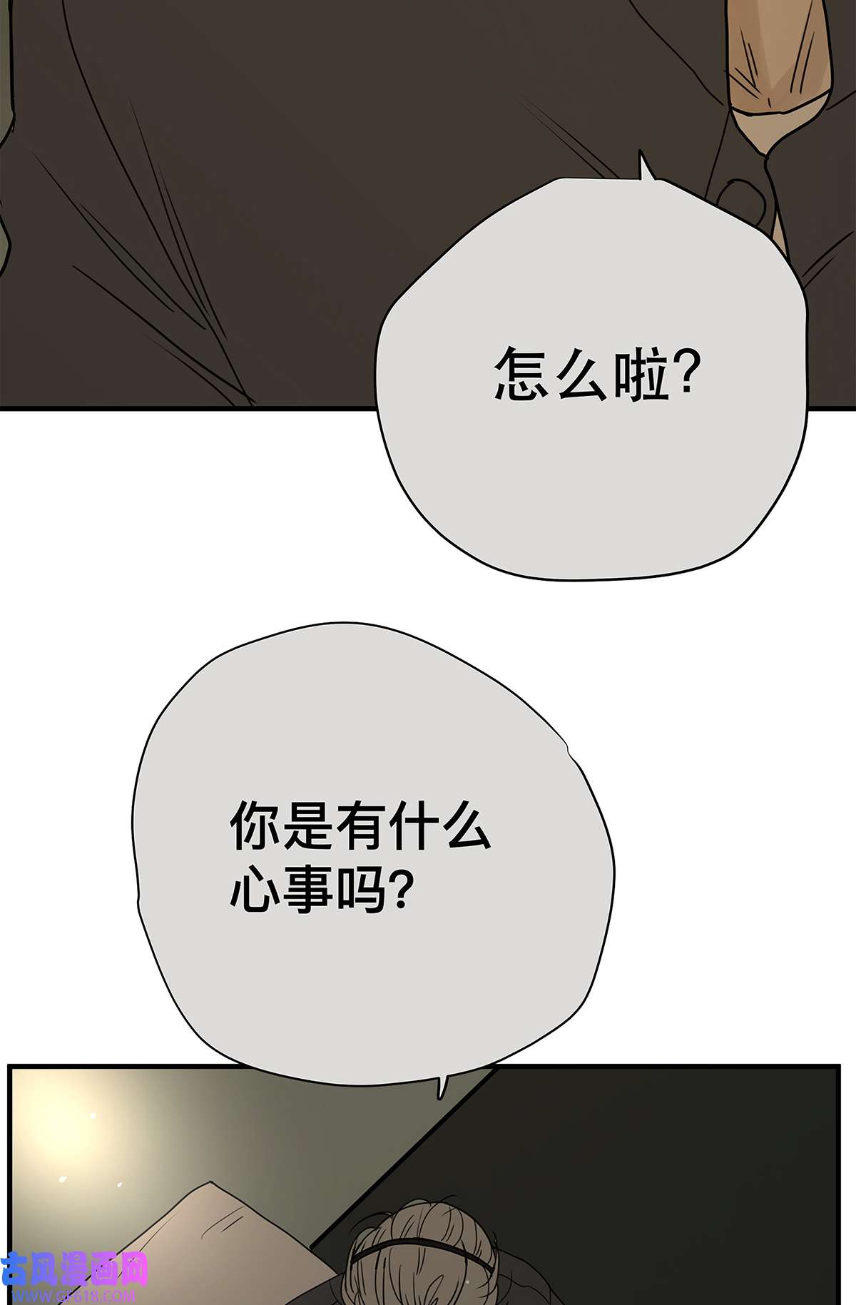 My Director039 “李煜，我爱你。”