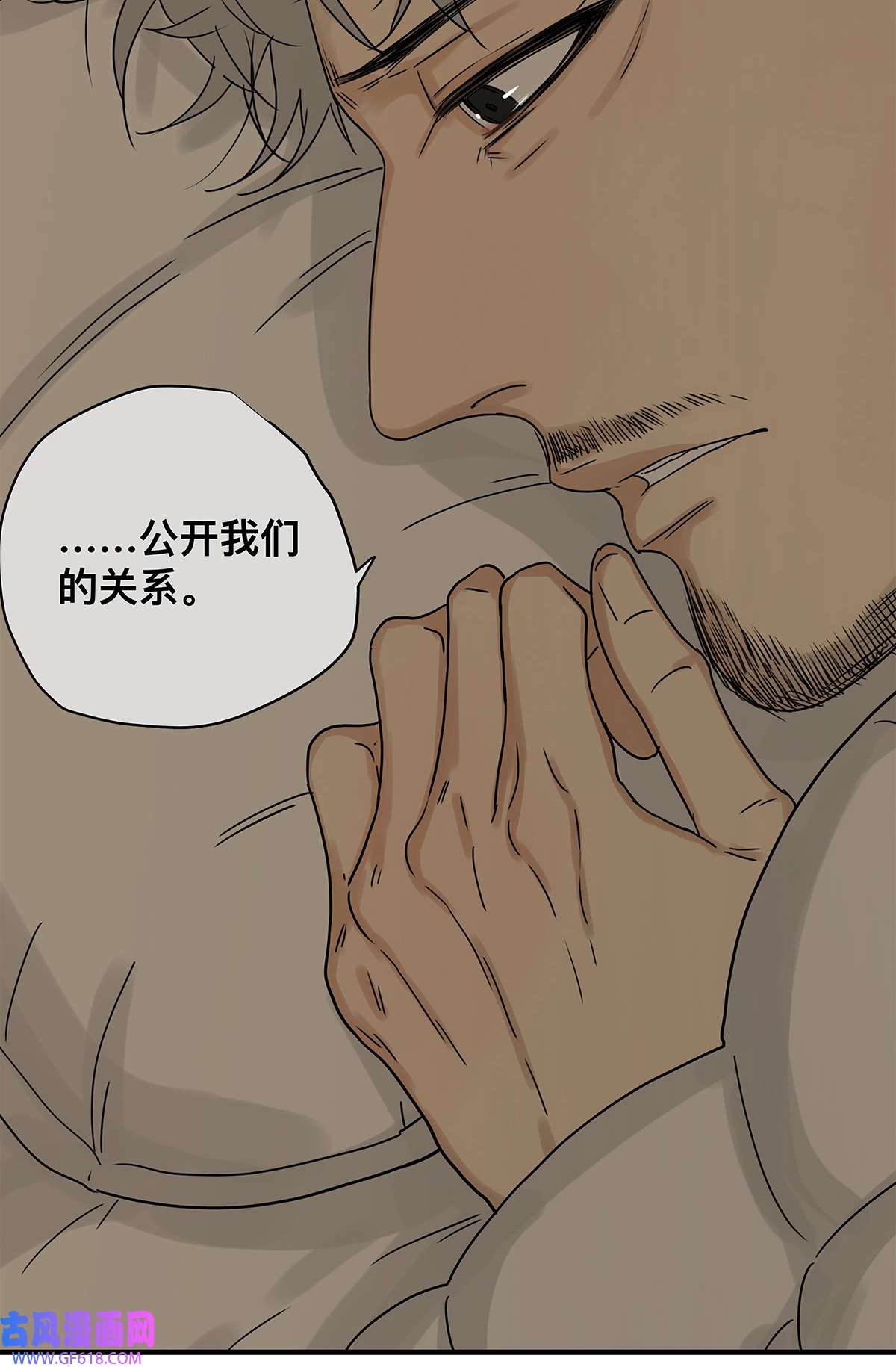 My Director039 “李煜，我爱你。”