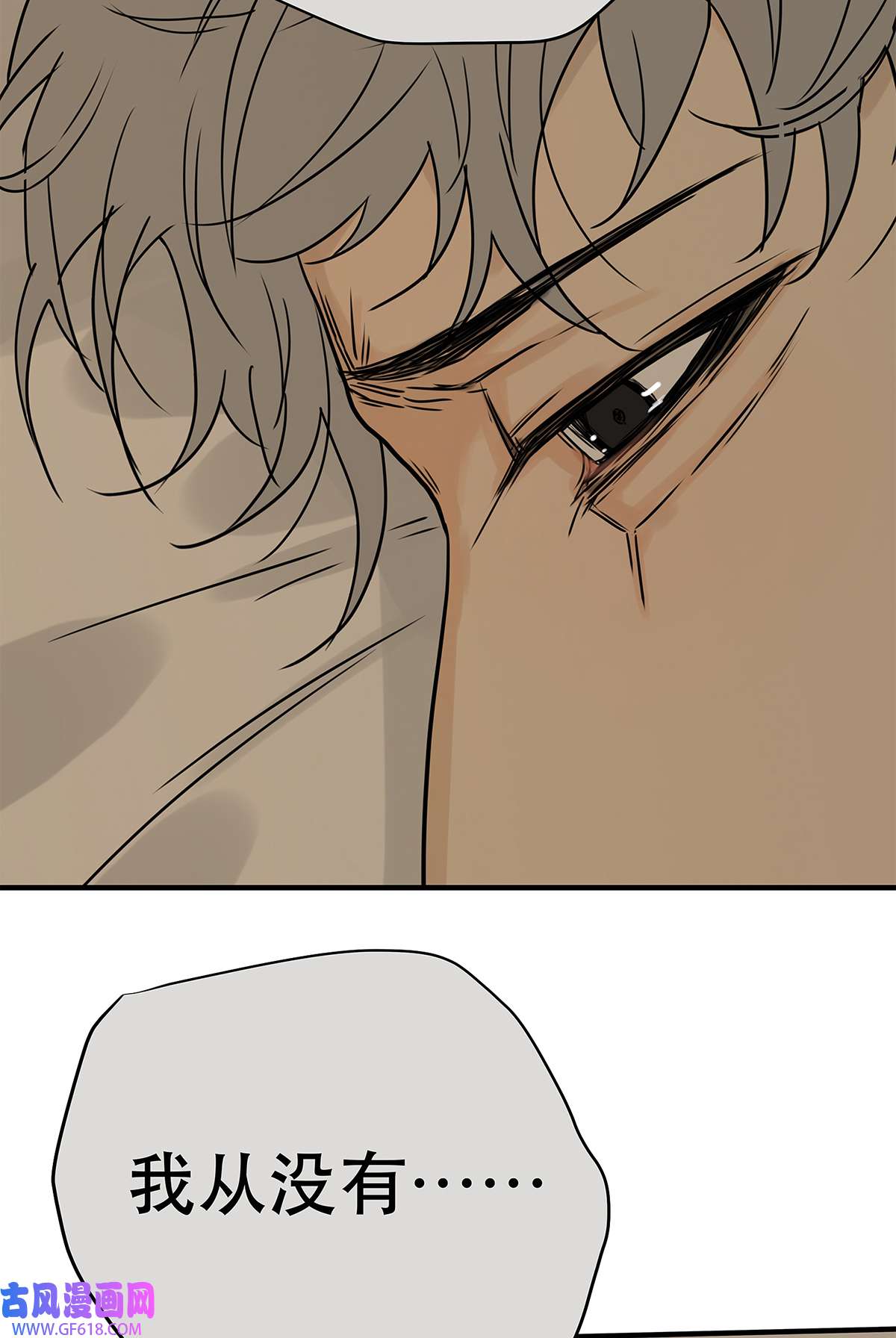 My Director039 “李煜，我爱你。”