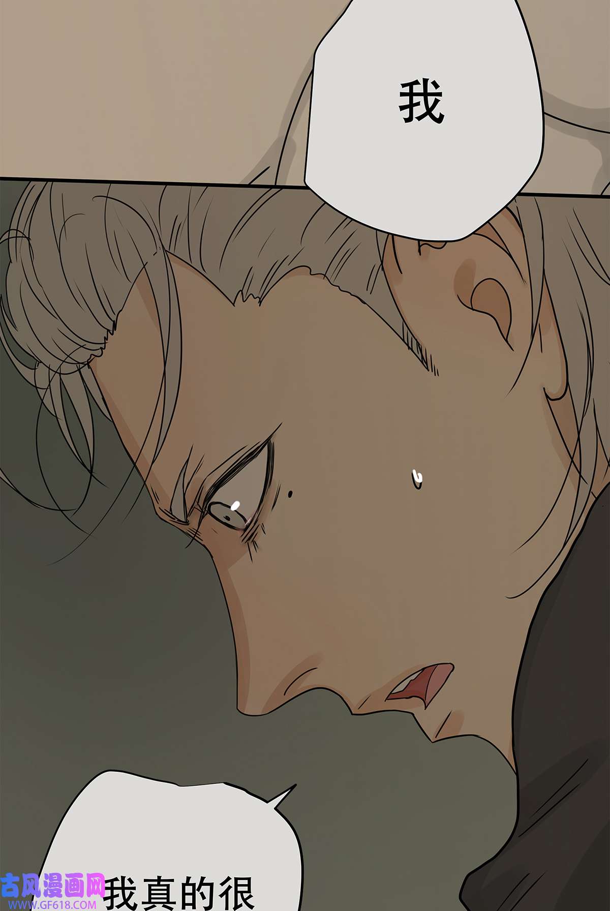 My Director039 “李煜，我爱你。”