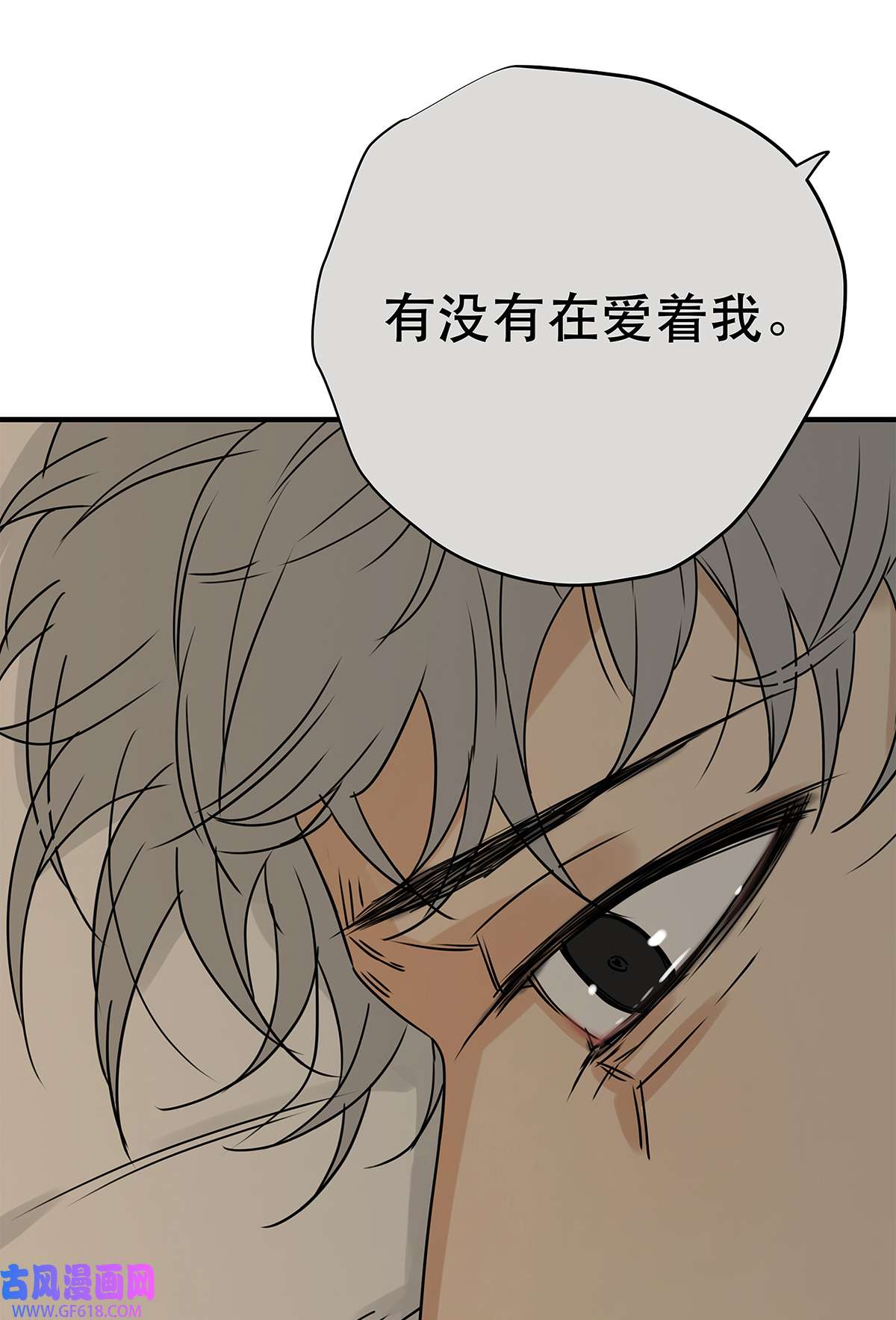 My Director039 “李煜，我爱你。”