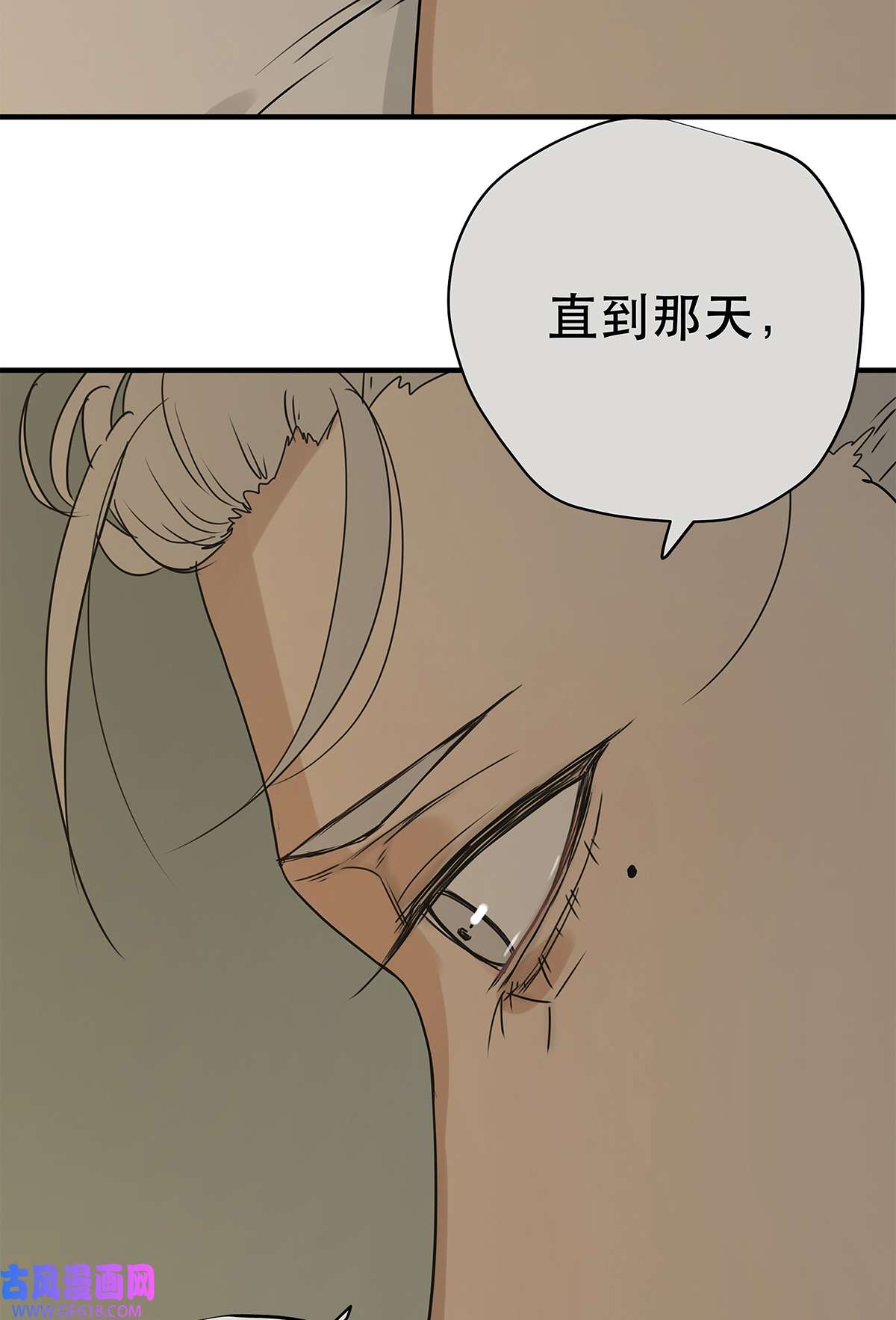 My Director039 “李煜，我爱你。”