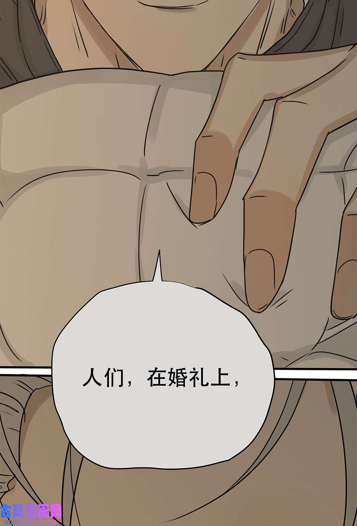 My Director039 “李煜，我爱你。”