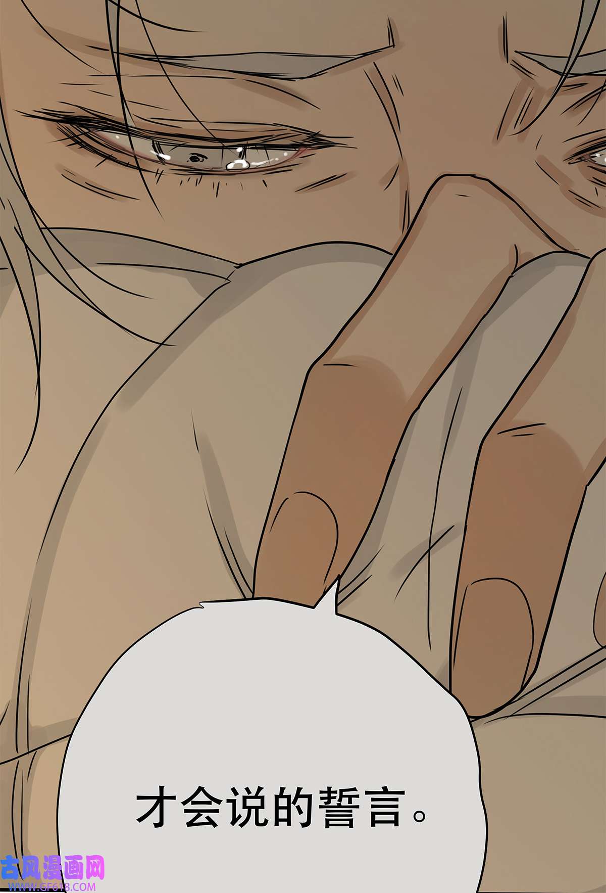 My Director039 “李煜，我爱你。”