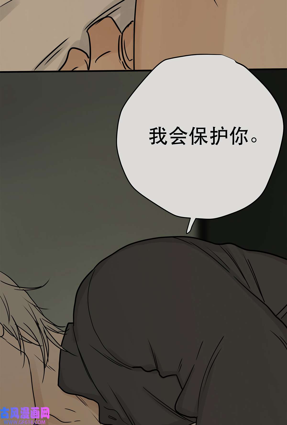 My Director039 “李煜，我爱你。”