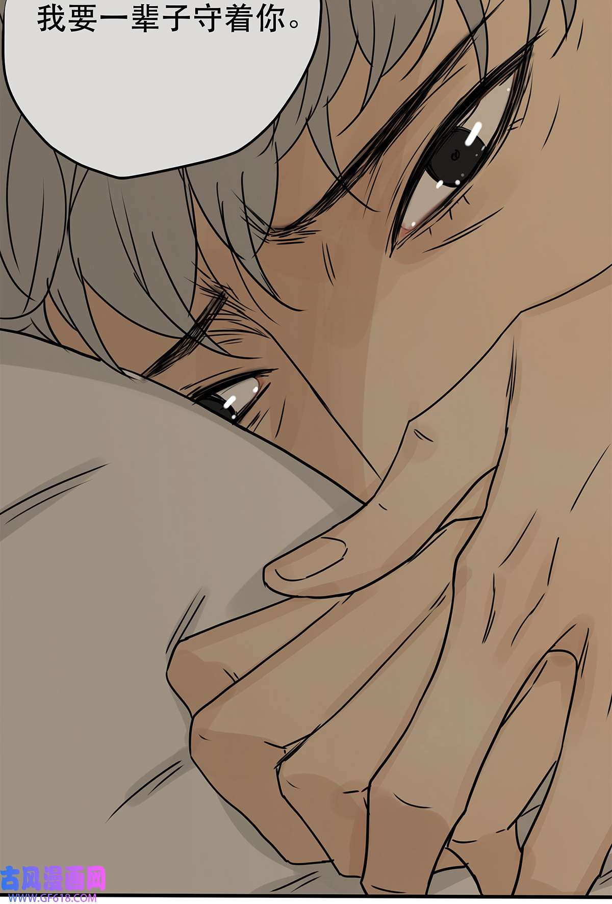 My Director039 “李煜，我爱你。”