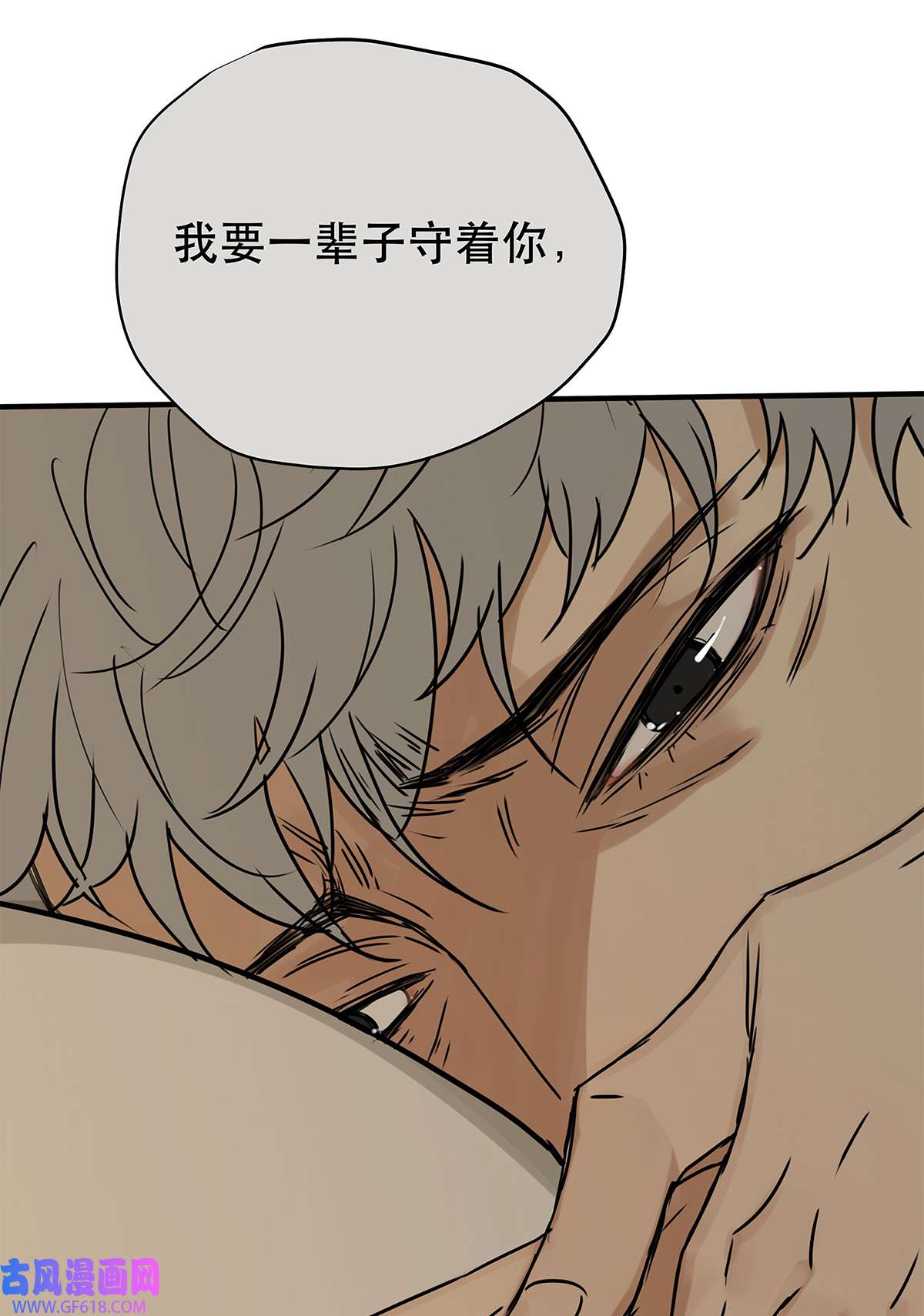 My Director039 “李煜，我爱你。”