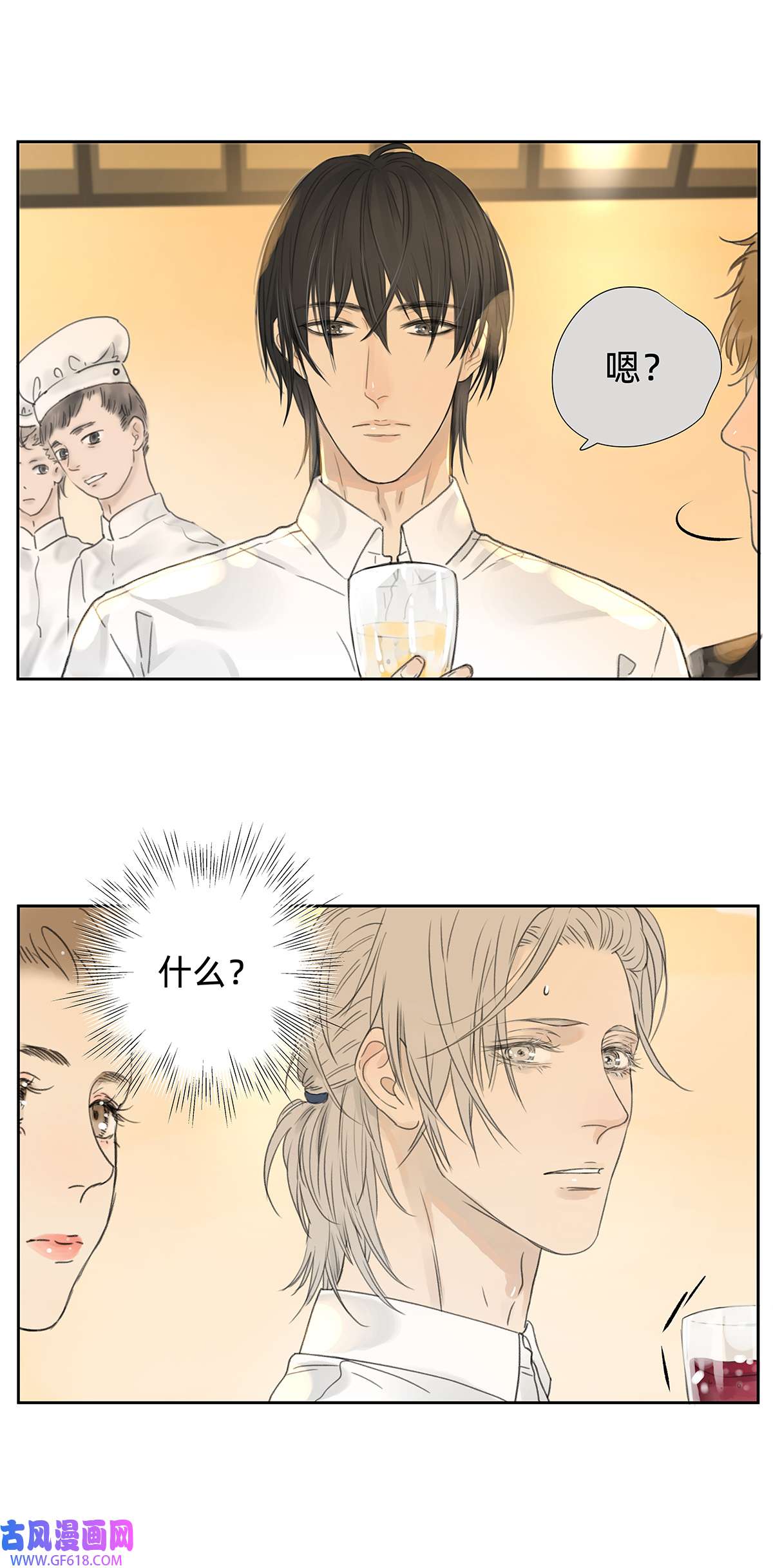 My Director041 演技