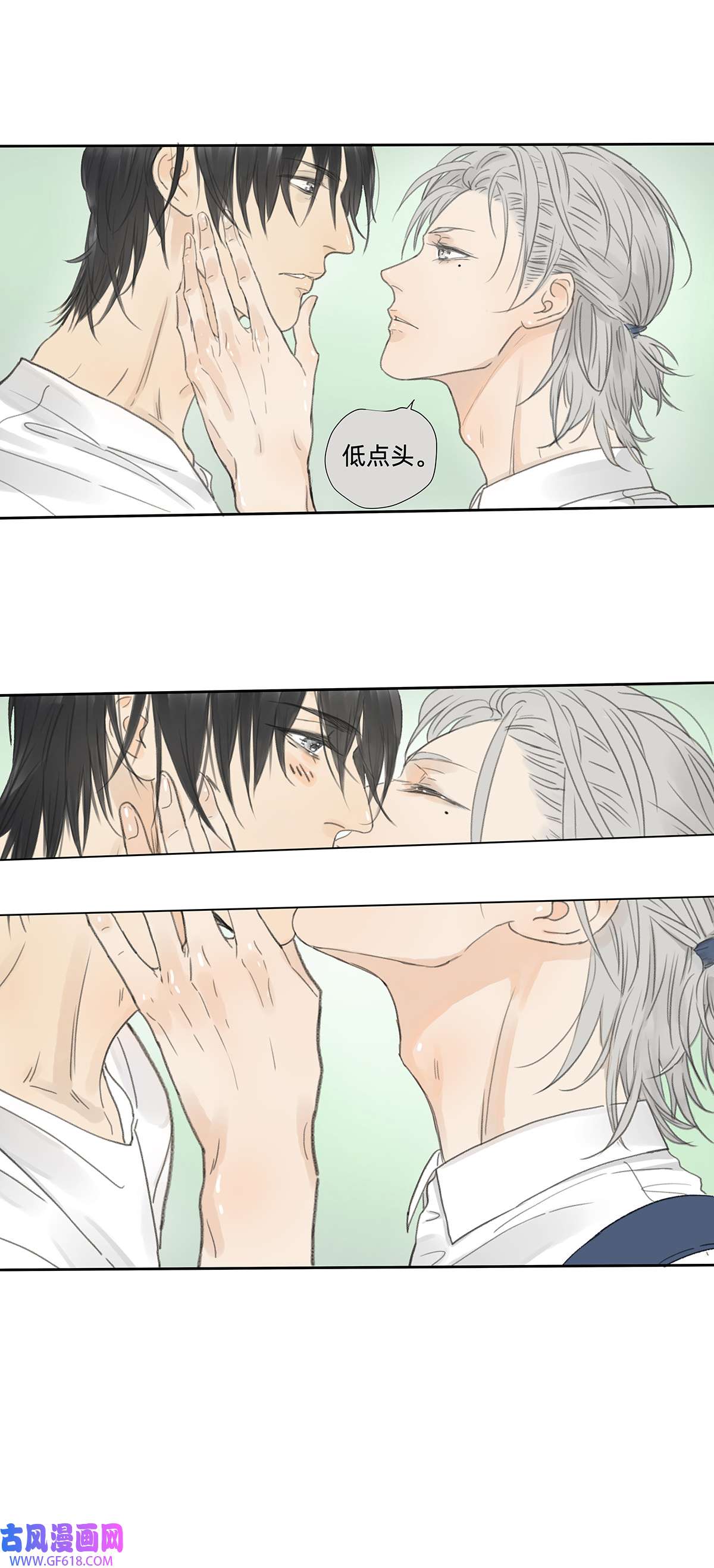 My Director041 演技